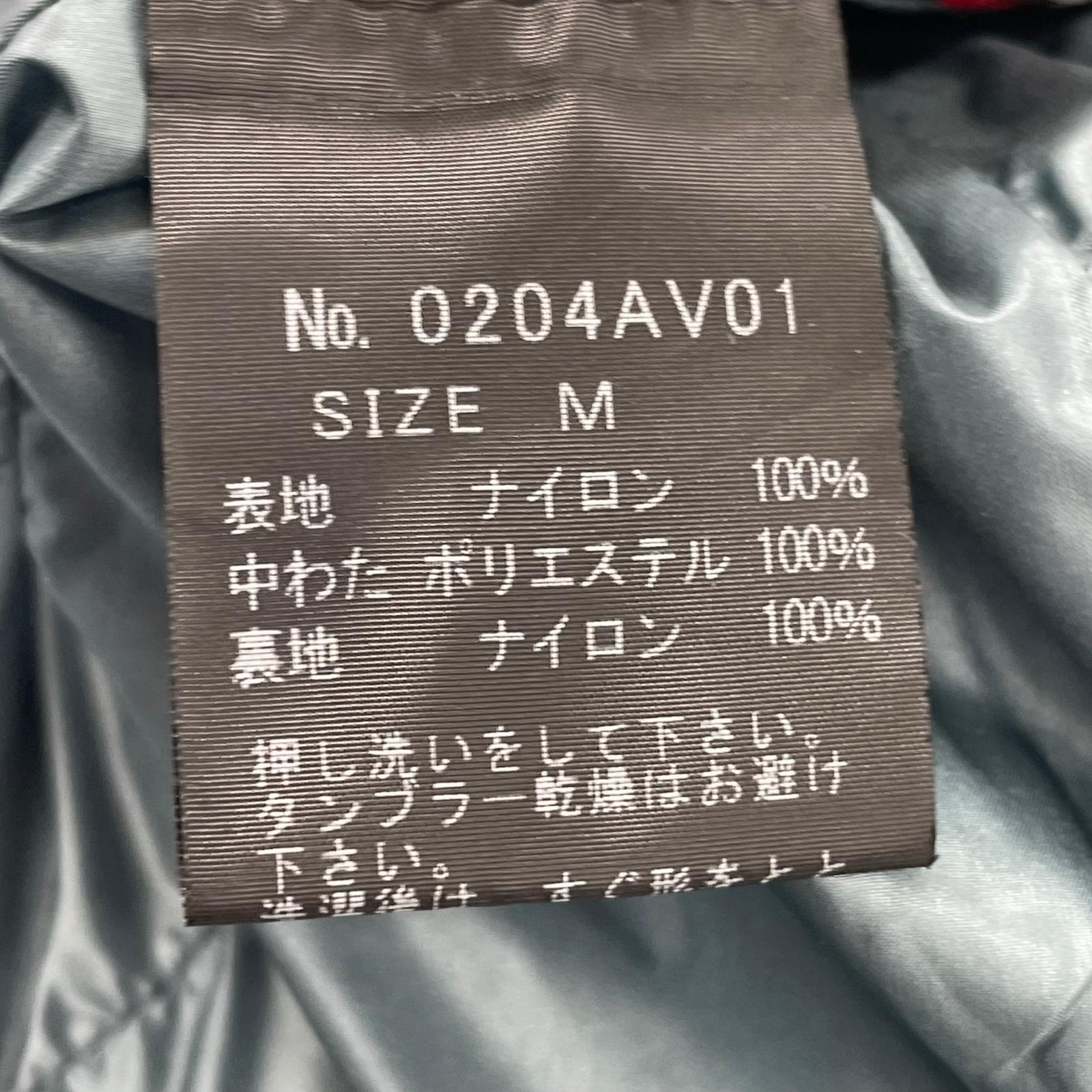 ダウンベスト ワッペン付きプリマロフトベスト 青 (M) M