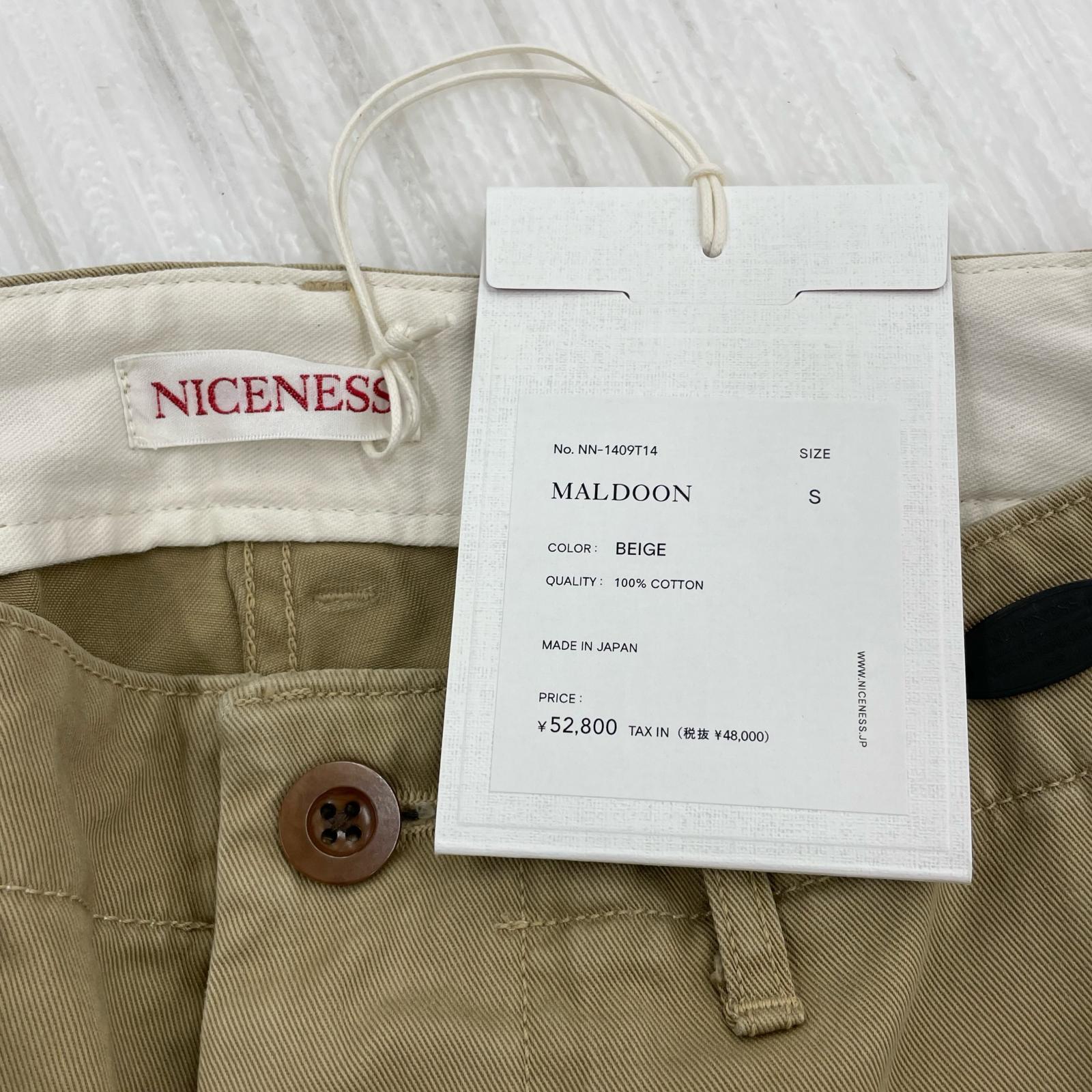 パンツ NN-1409T14 S ベージュ