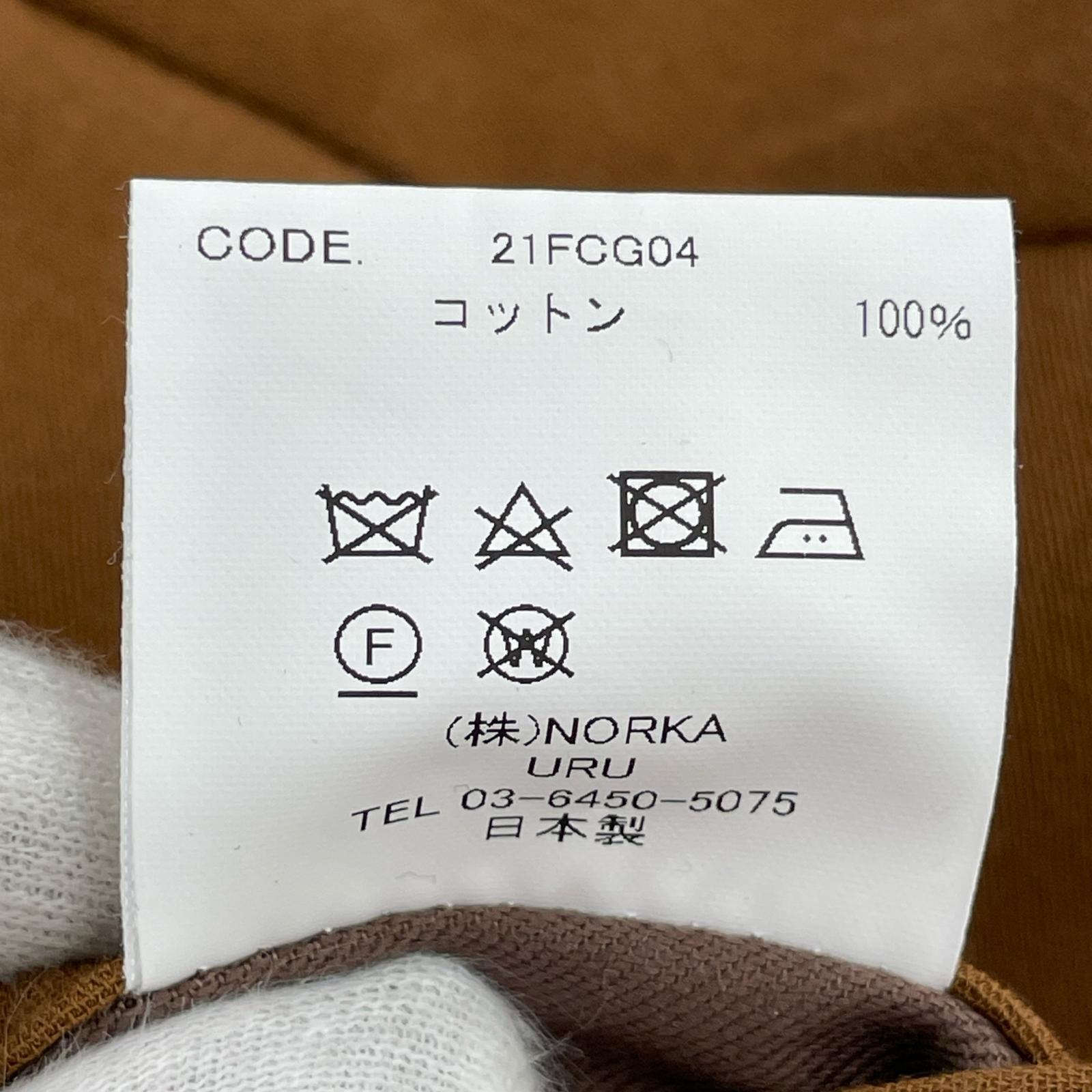 パンツ URU 21AW C/GABARDINE 2 TUCK PANTS 21FCG04 キャメル (2) 2
