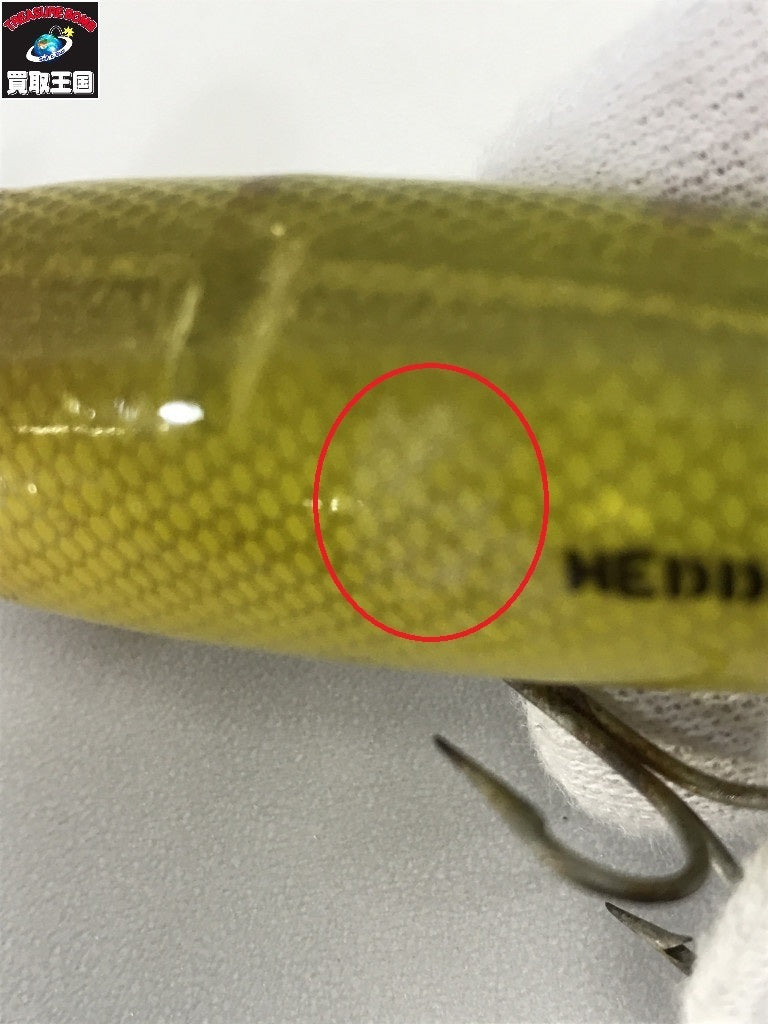 HEDDON ザラ2ボディ バディ L その他ルアー