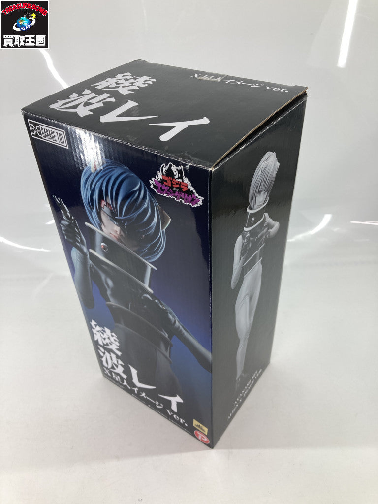 綾波レイ X星人イメージVer. フィギュア/グッズ