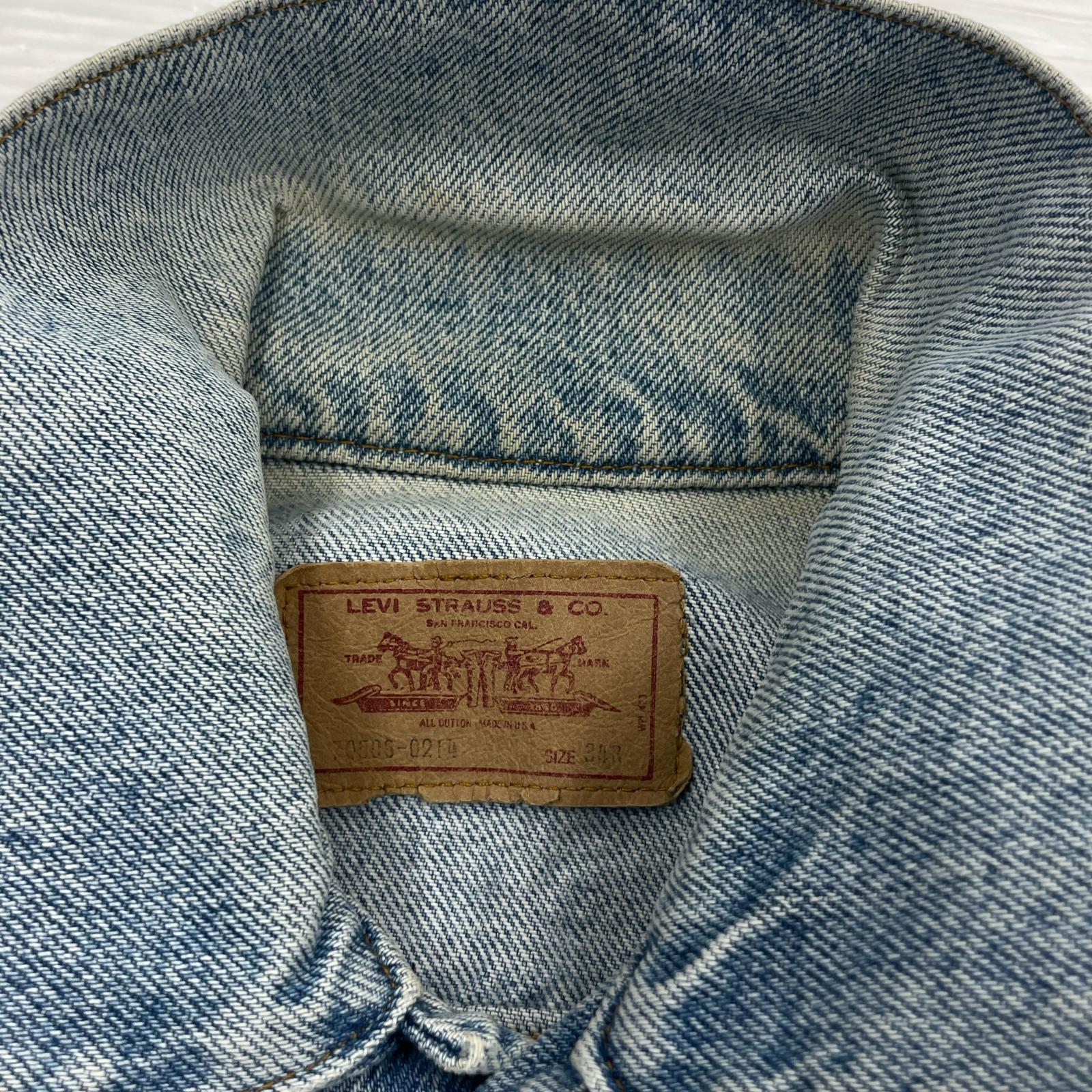 デニムジャケット 90s USA製 70506-0214