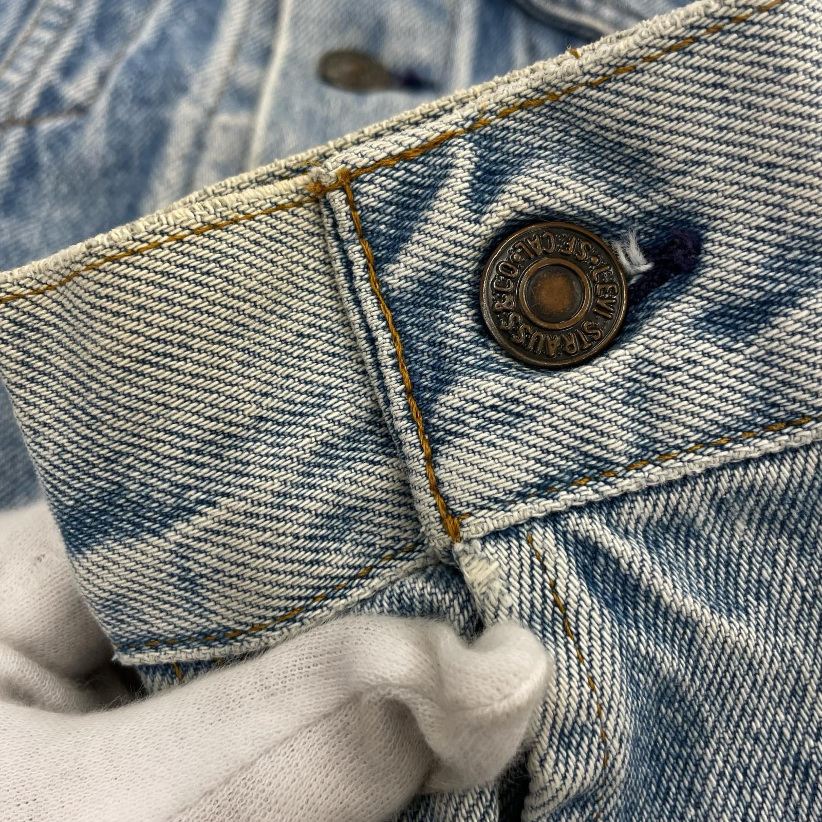 デニムジャケット 90s USA製 70506-0214