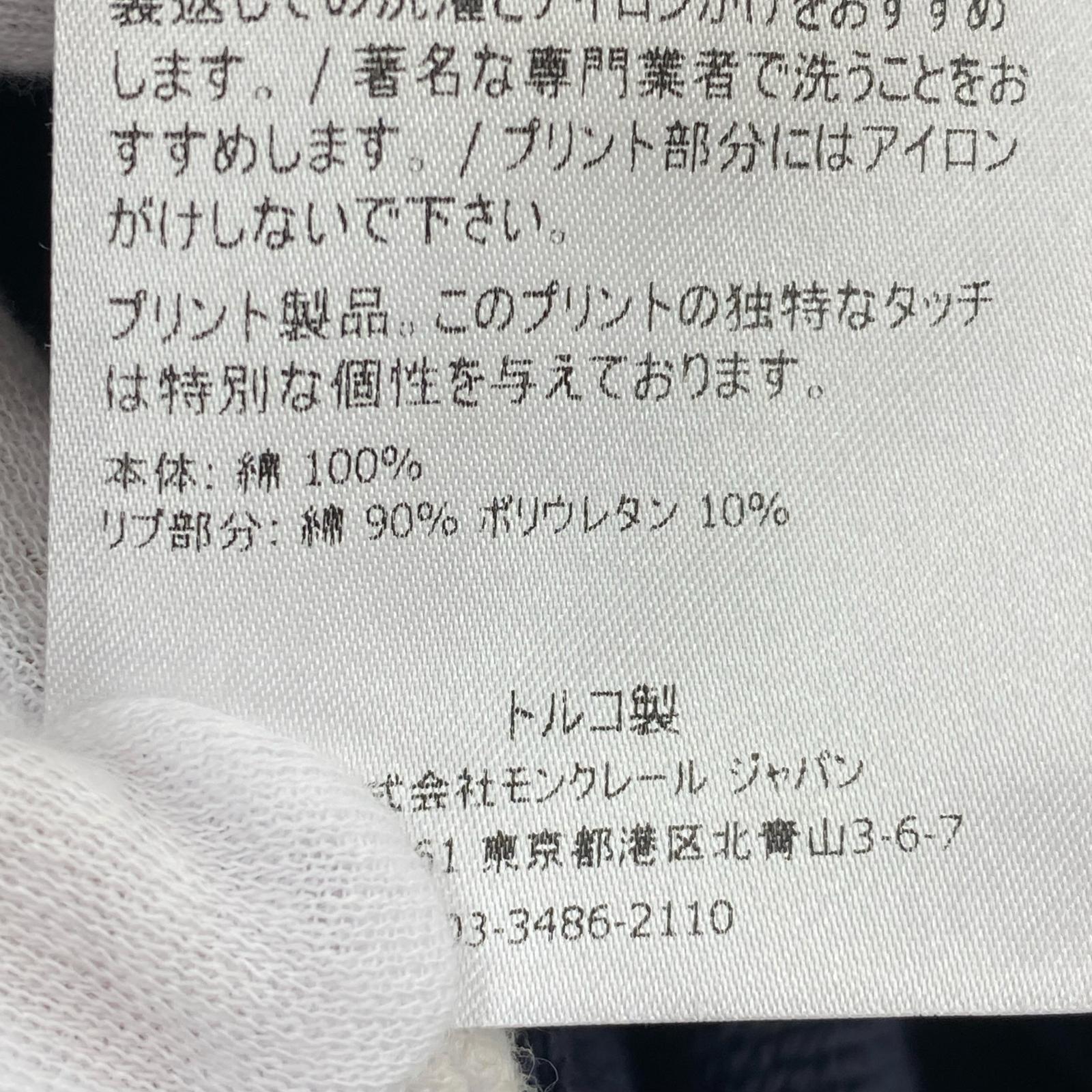 ショートパンツ PANTALONE CORTE S