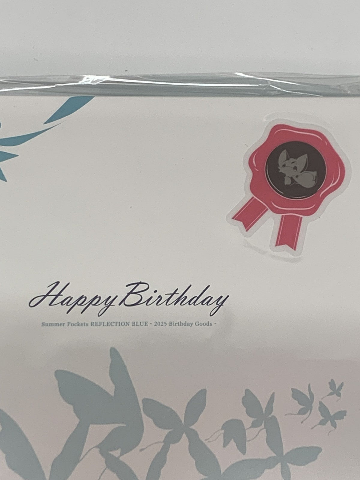 Summer Pockets空門蒼2025年バースデー フィギュア/グッズ