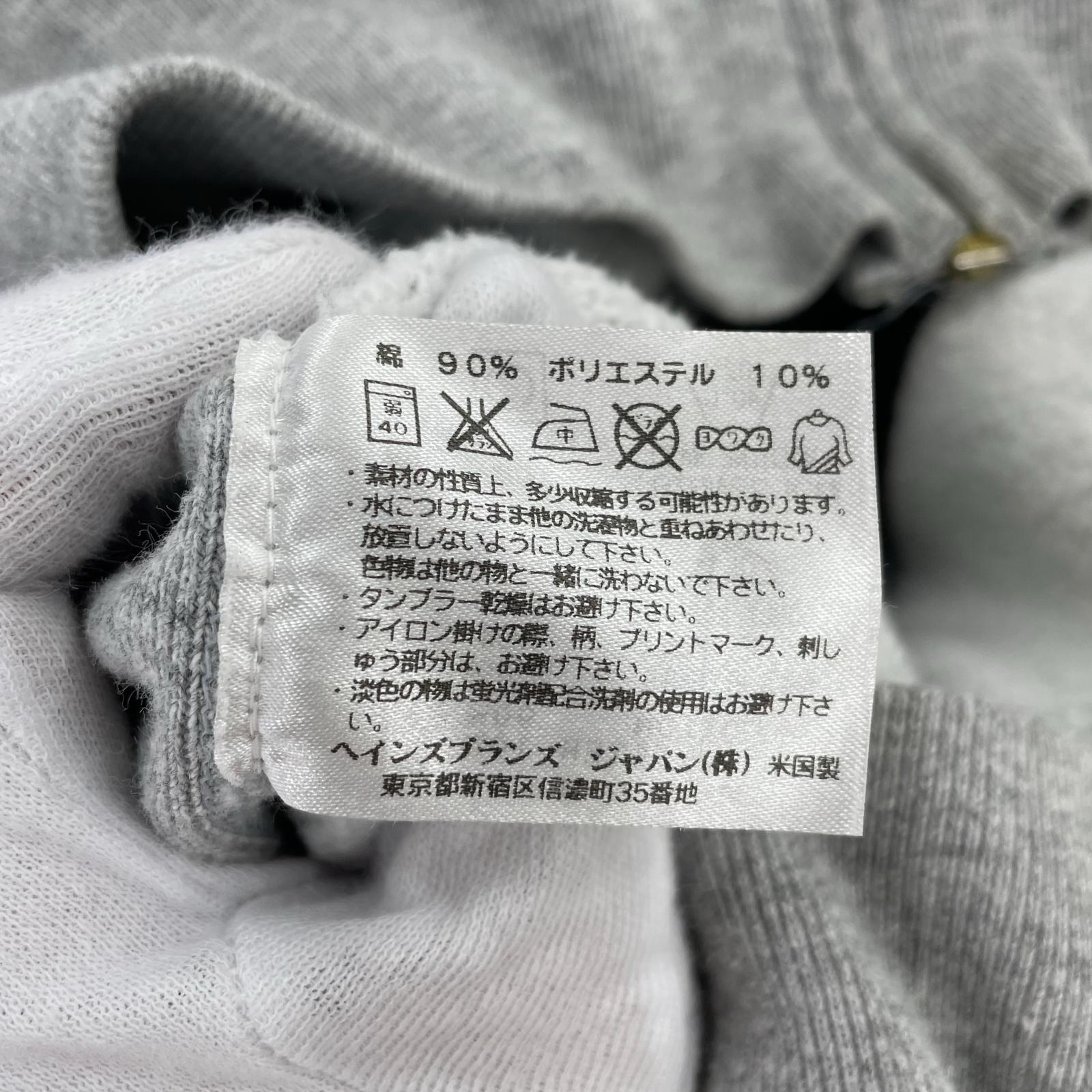パーカー REVERSE WEAVE/単色赤タグ/ジップパーカー/M M グレー