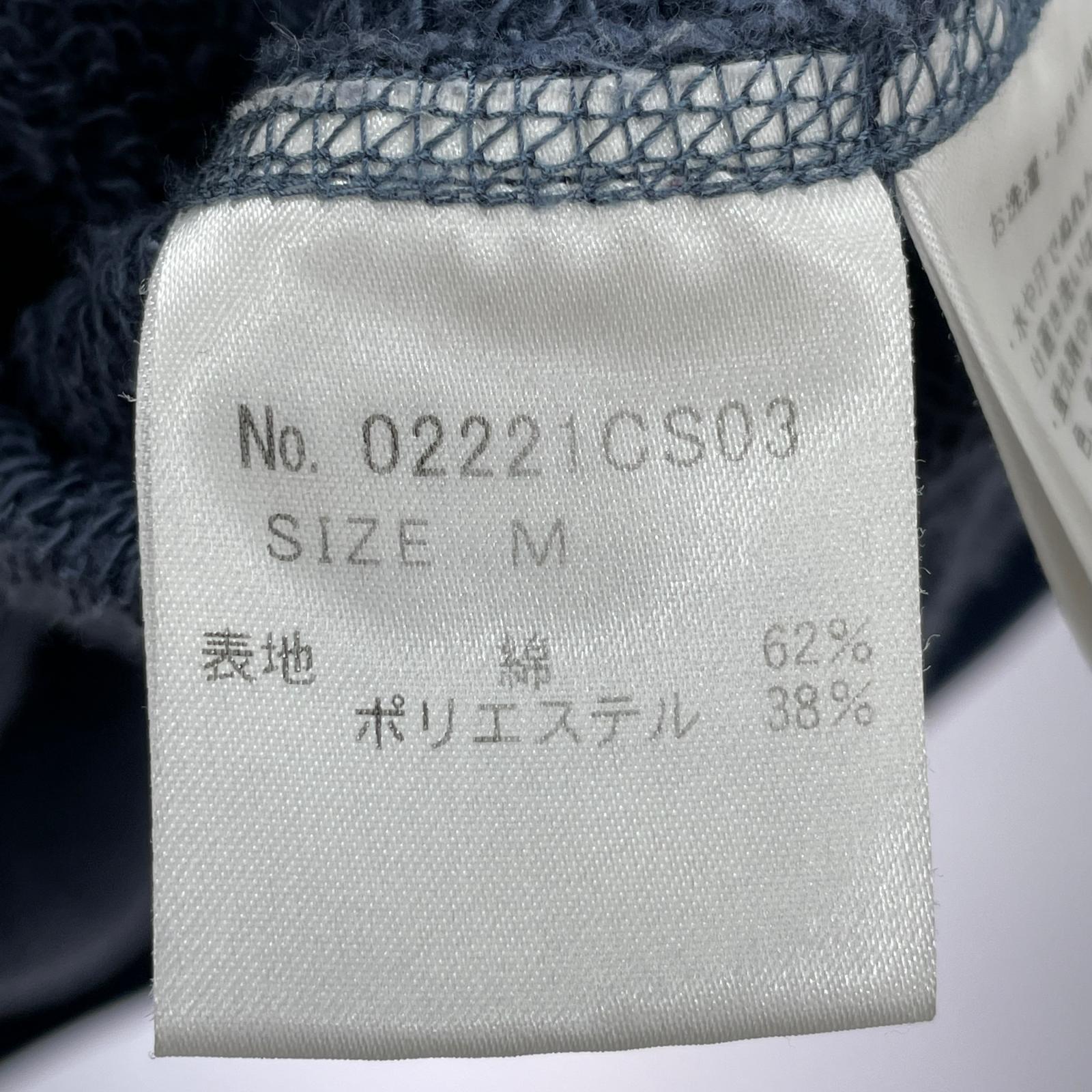 半袖Tシャツ HGブラックパンサートリムスウェット グレー M グレー