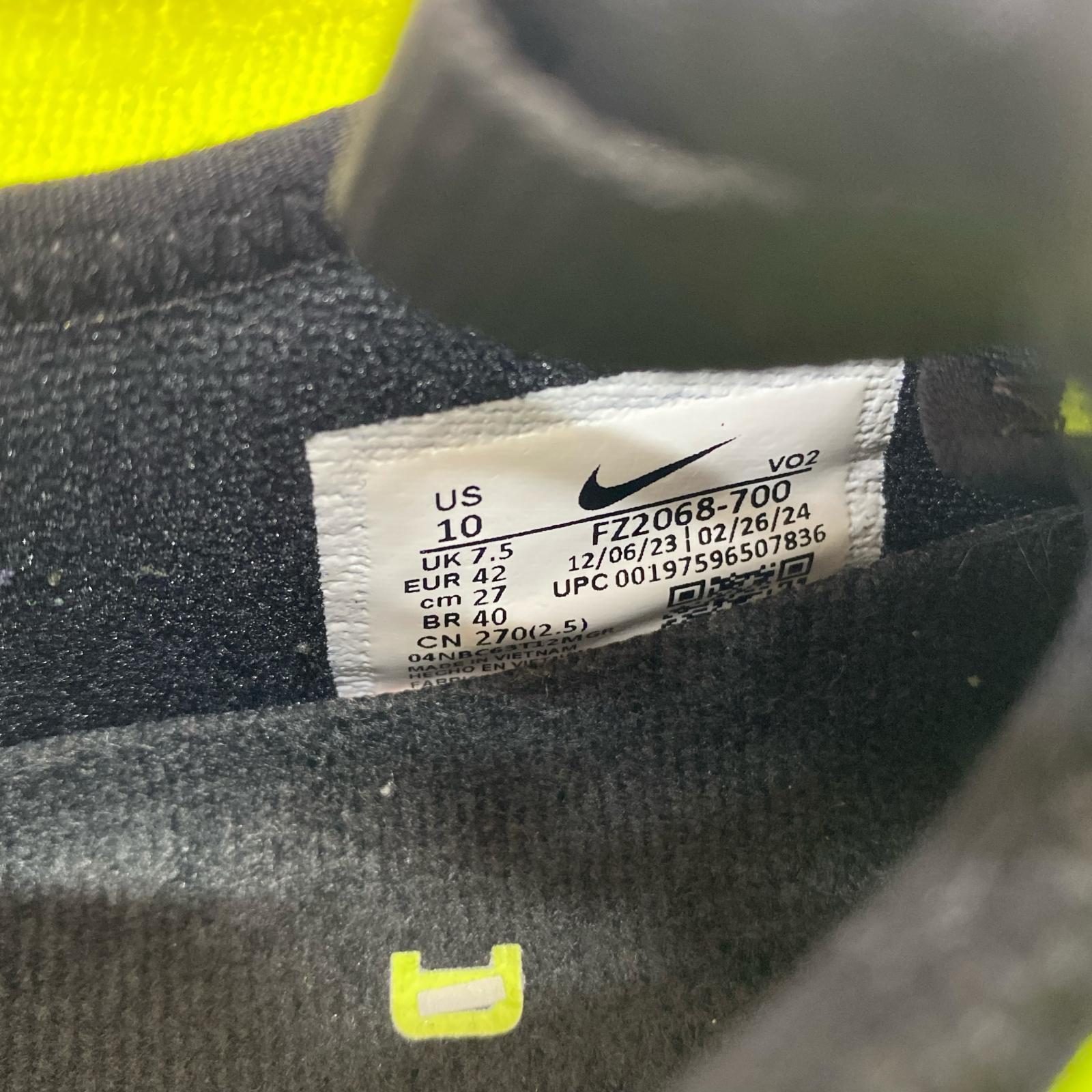スニーカー W AIR MAX SNDR 27cm (US9 UK8 1/2 EU44)