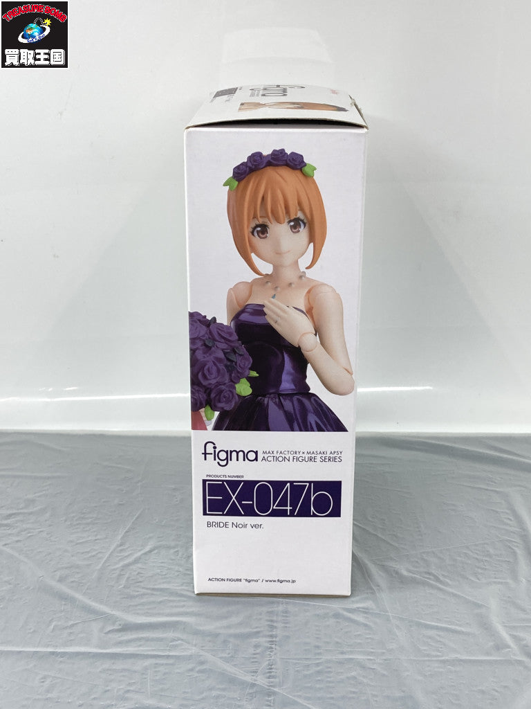 figma 花嫁 ノワールver. フィギュア/グッズ
