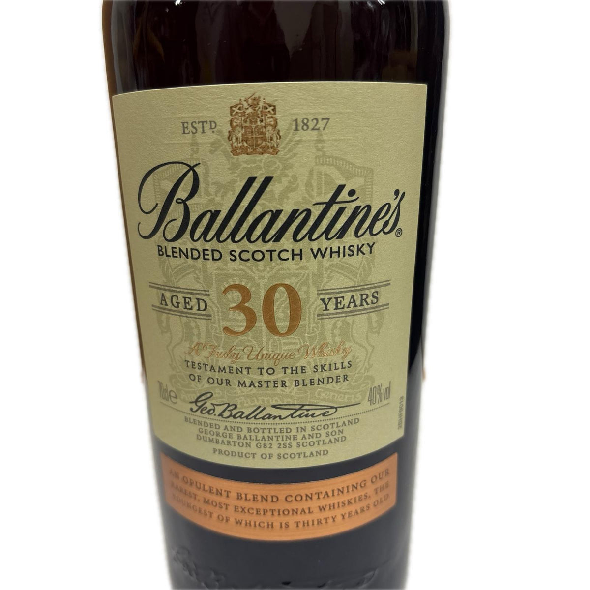 バランタイン 30年 ウイスキー