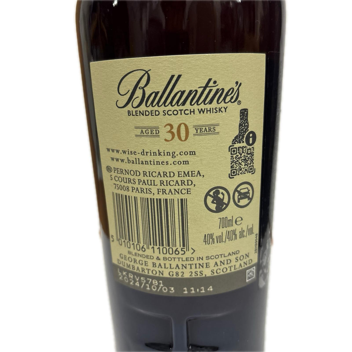 バランタイン 30年 ウイスキー