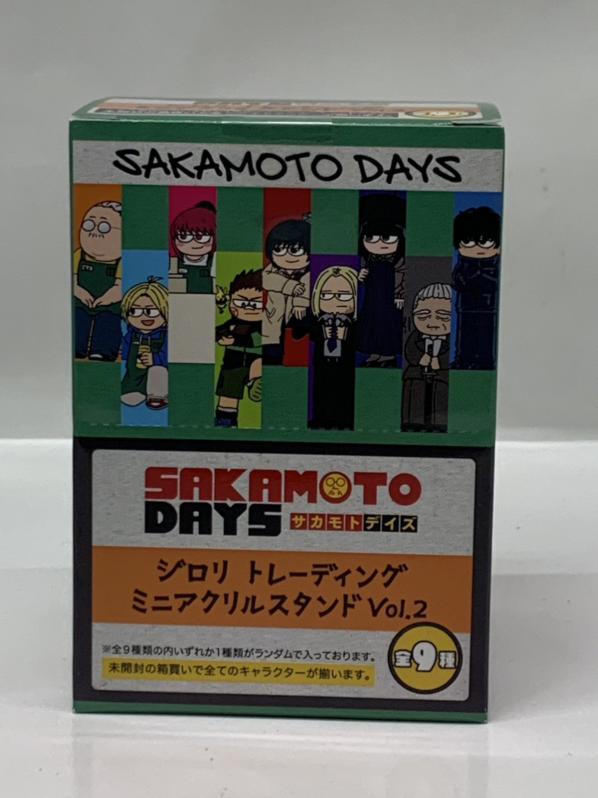 SAKAMOTO DAYS ジロリ ミニアクリルスタンド vol.2 BOX フィギュア/グッズ