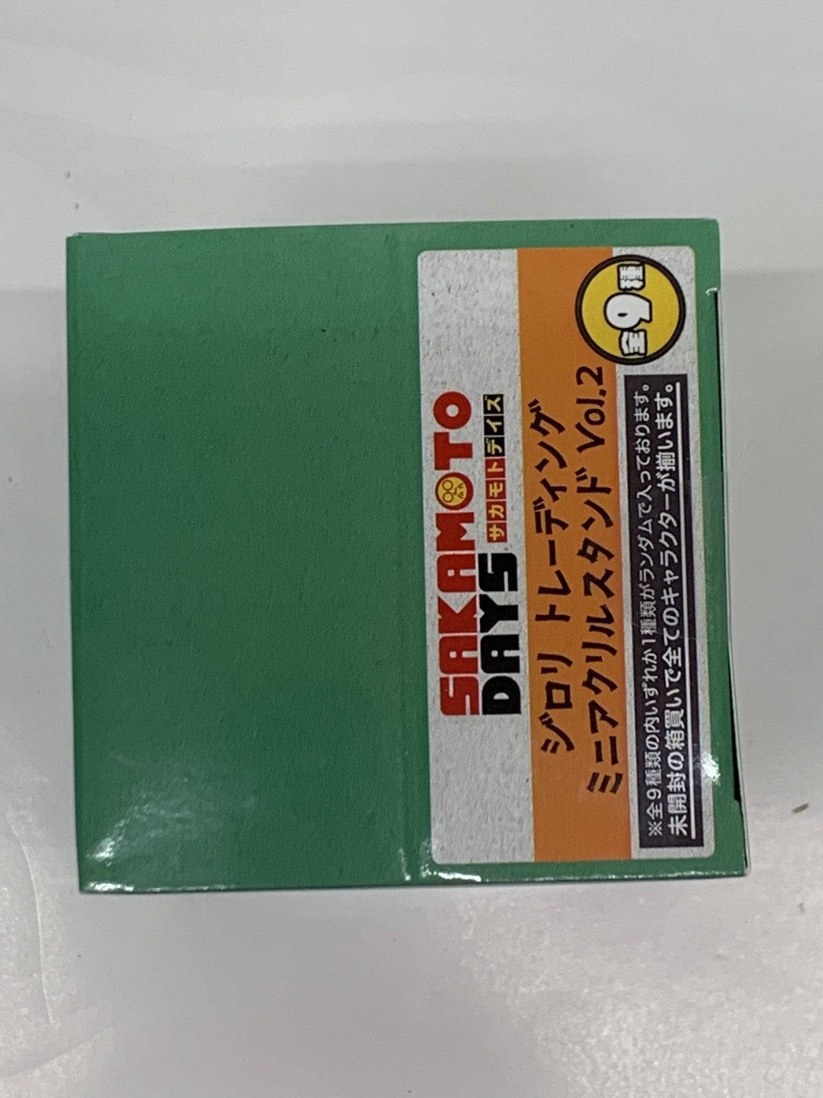 SAKAMOTO DAYS ジロリ ミニアクリルスタンド vol.2 BOX フィギュア/グッズ