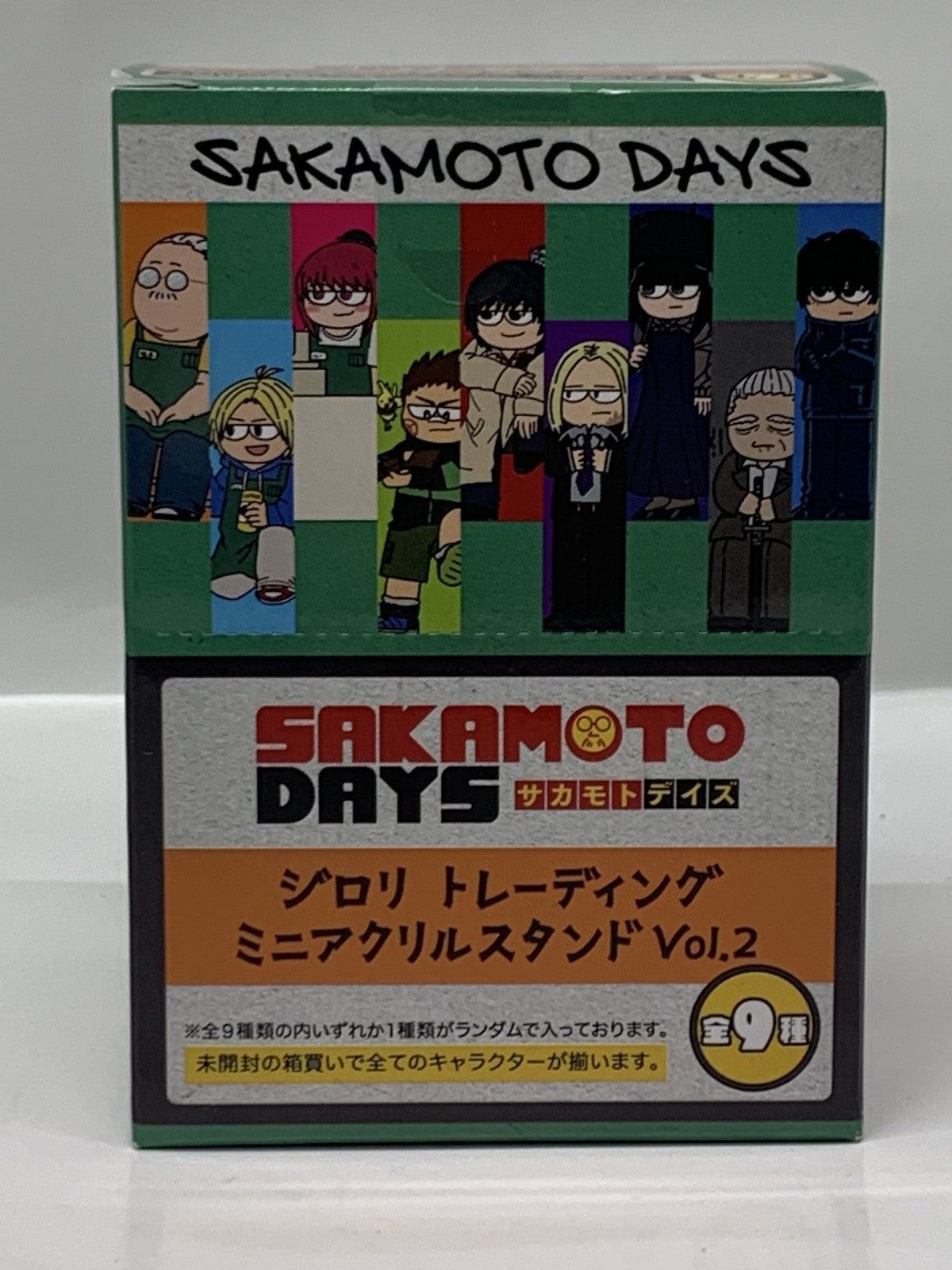 SAKAMOTO DAYS ジロリ ミニアクリルスタンド vol.2 BOX フィギュア/グッズ