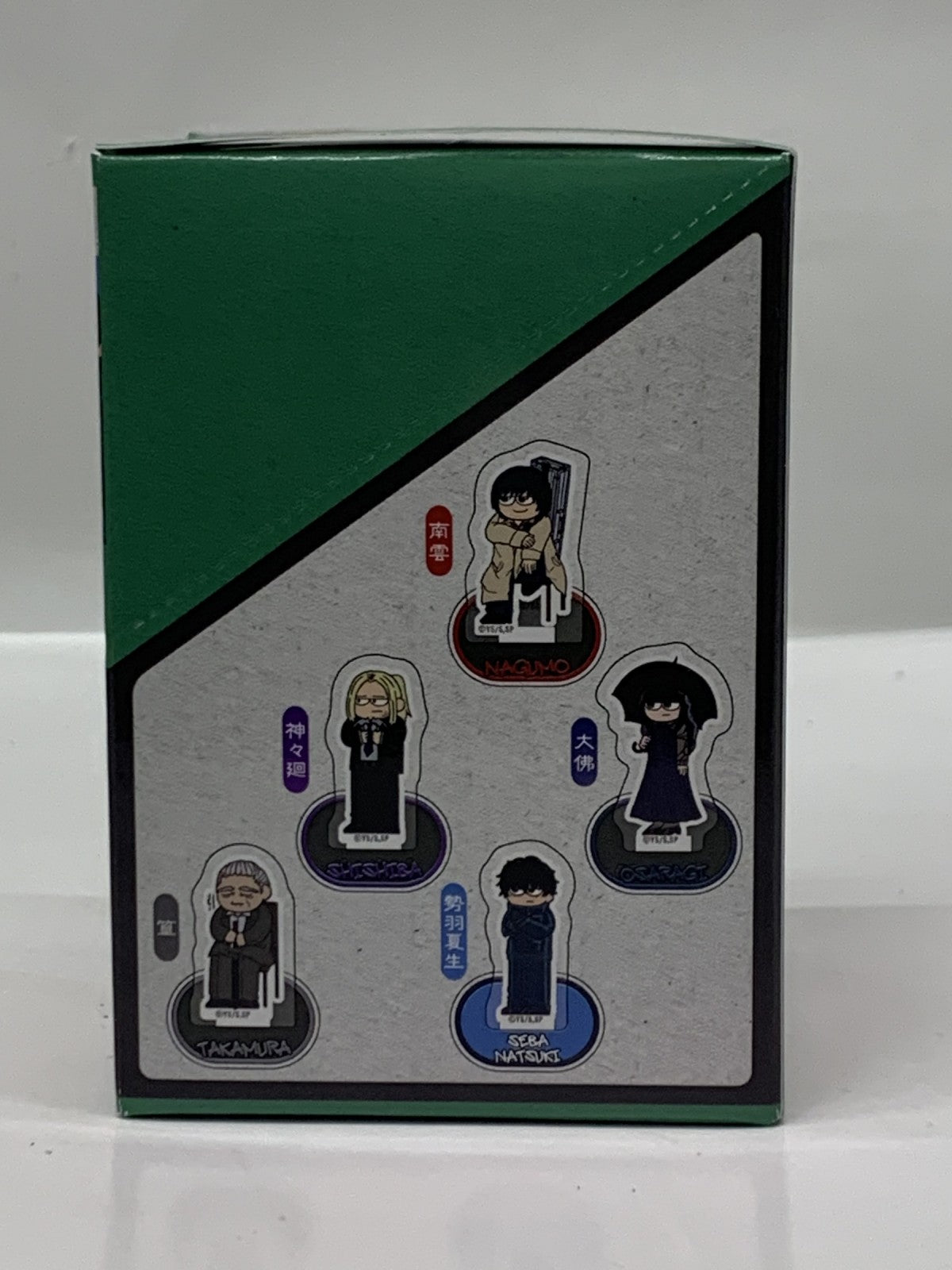 SAKAMOTO DAYS ジロリ ミニアクリルスタンド vol.2 BOX フィギュア/グッズ