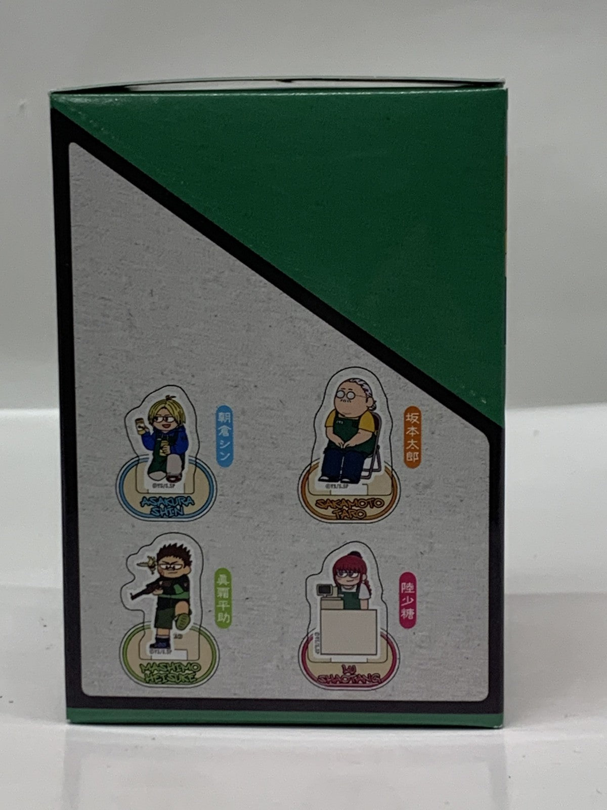 SAKAMOTO DAYS ジロリ ミニアクリルスタンド vol.2 BOX フィギュア/グッズ