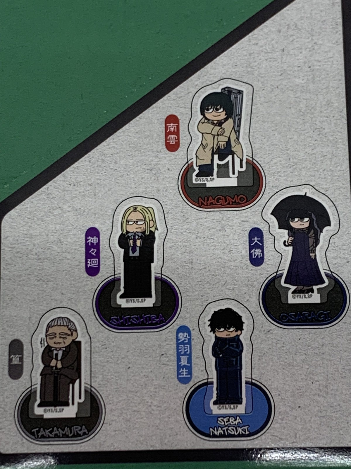 SAKAMOTO DAYS ジロリ ミニアクリルスタンド vol.2 BOX フィギュア/グッズ