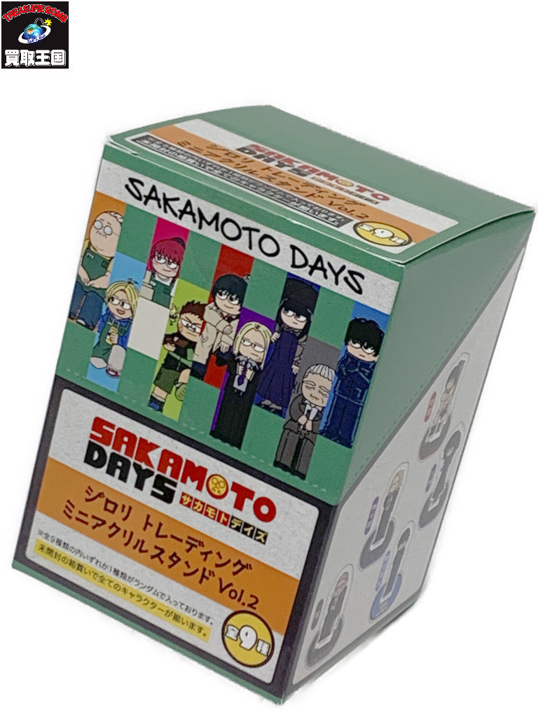 SAKAMOTO DAYS ジロリ ミニアクリルスタンド vol.2 BOX フィギュア/グッズ