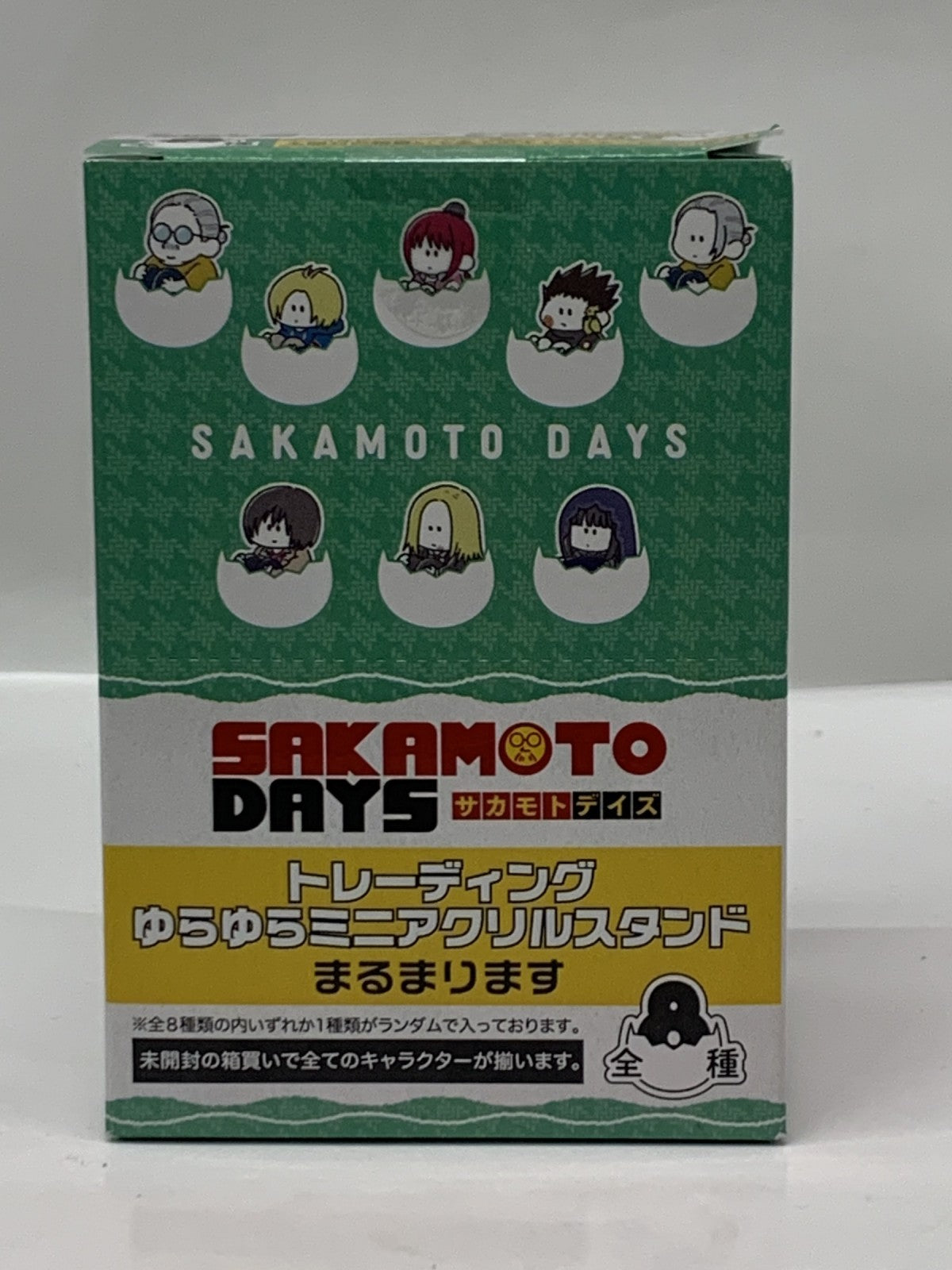 SAKAMOTO DAYS ゆらゆらミニアクリルスタンド BOX フィギュア/グッズ