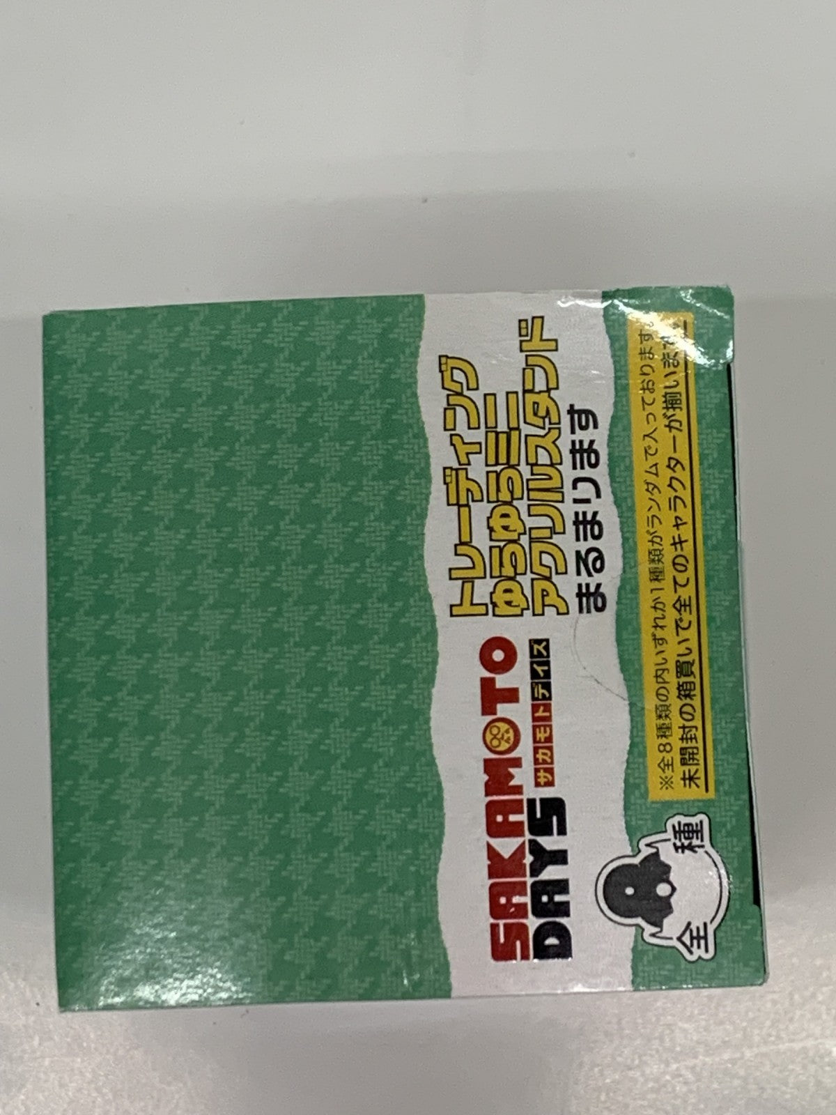 SAKAMOTO DAYS ゆらゆらミニアクリルスタンド BOX フィギュア/グッズ