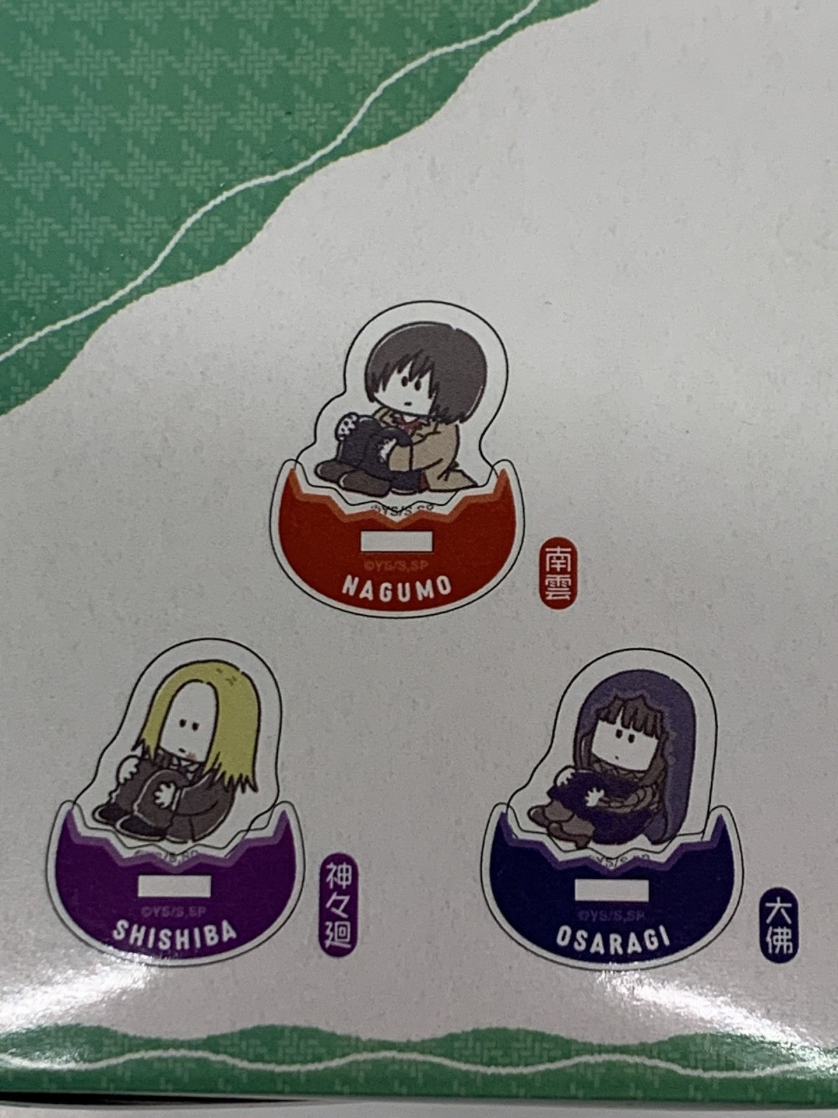 SAKAMOTO DAYS ゆらゆらミニアクリルスタンド BOX フィギュア/グッズ