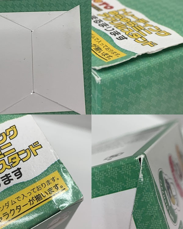 SAKAMOTO DAYS ゆらゆらミニアクリルスタンド BOX フィギュア/グッズ