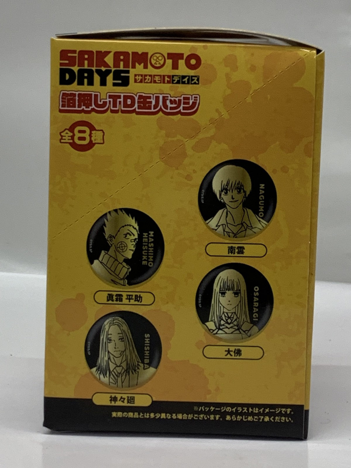 SAKAMOTO DAYS 箔押し TD缶バッジ BOX フィギュア/グッズ