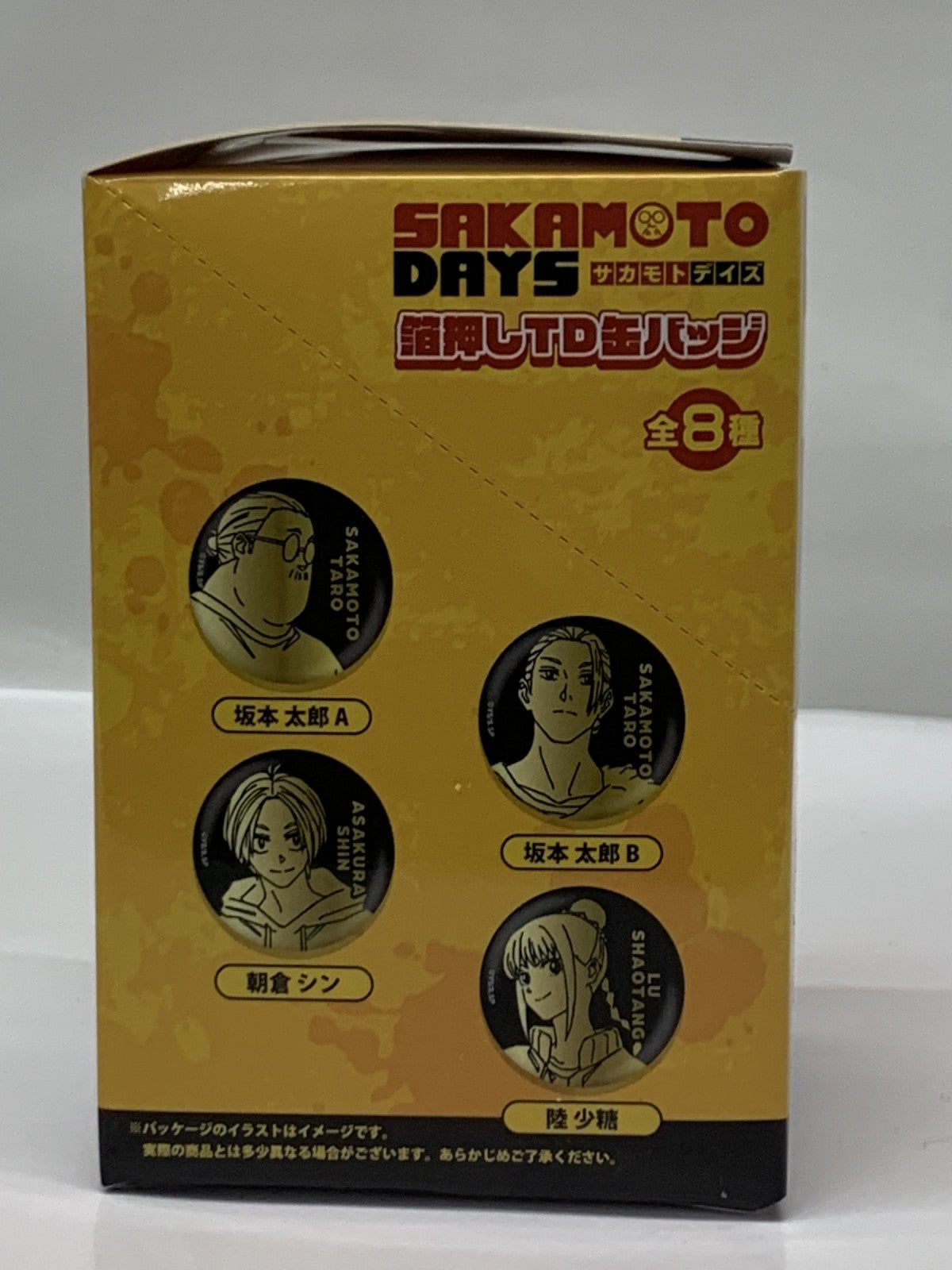 SAKAMOTO DAYS 箔押し TD缶バッジ BOX フィギュア/グッズ