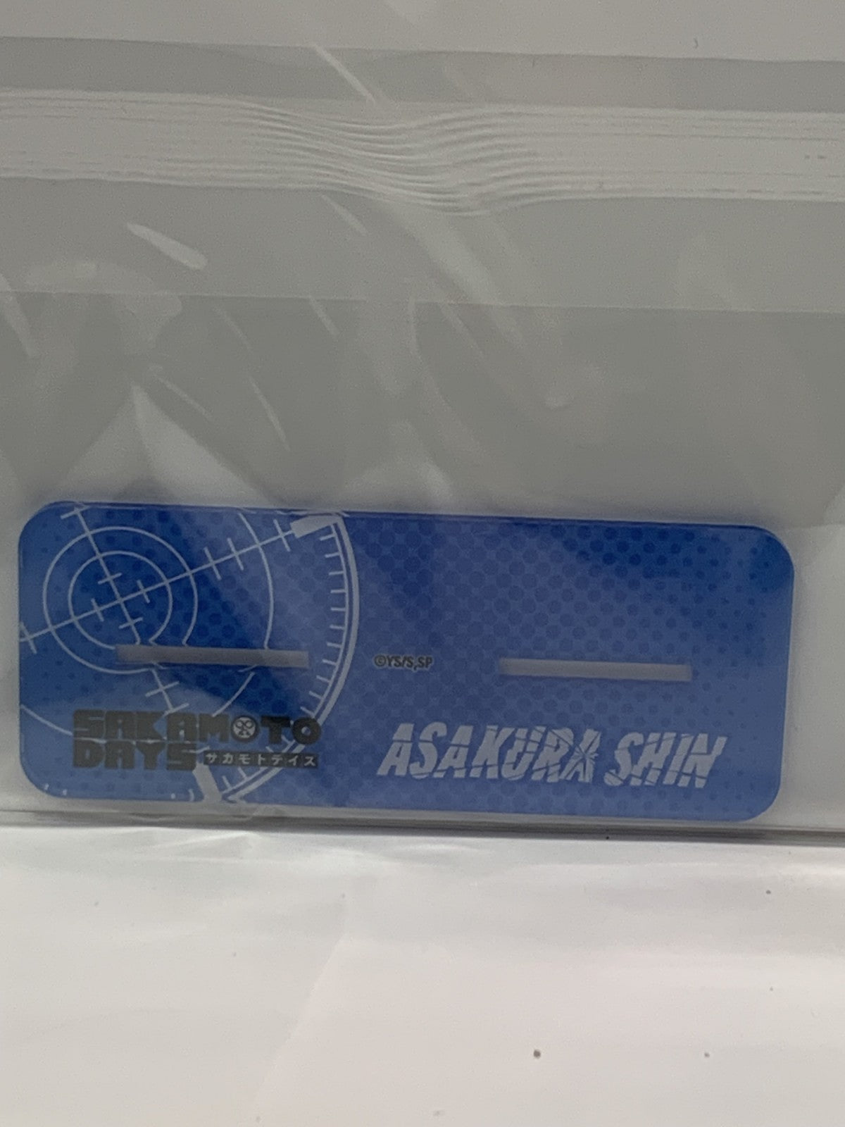 SAKAMOTO DAYS BIGアクリルスタンド しゃがみこみ 朝倉シン フィギュア/グッズ