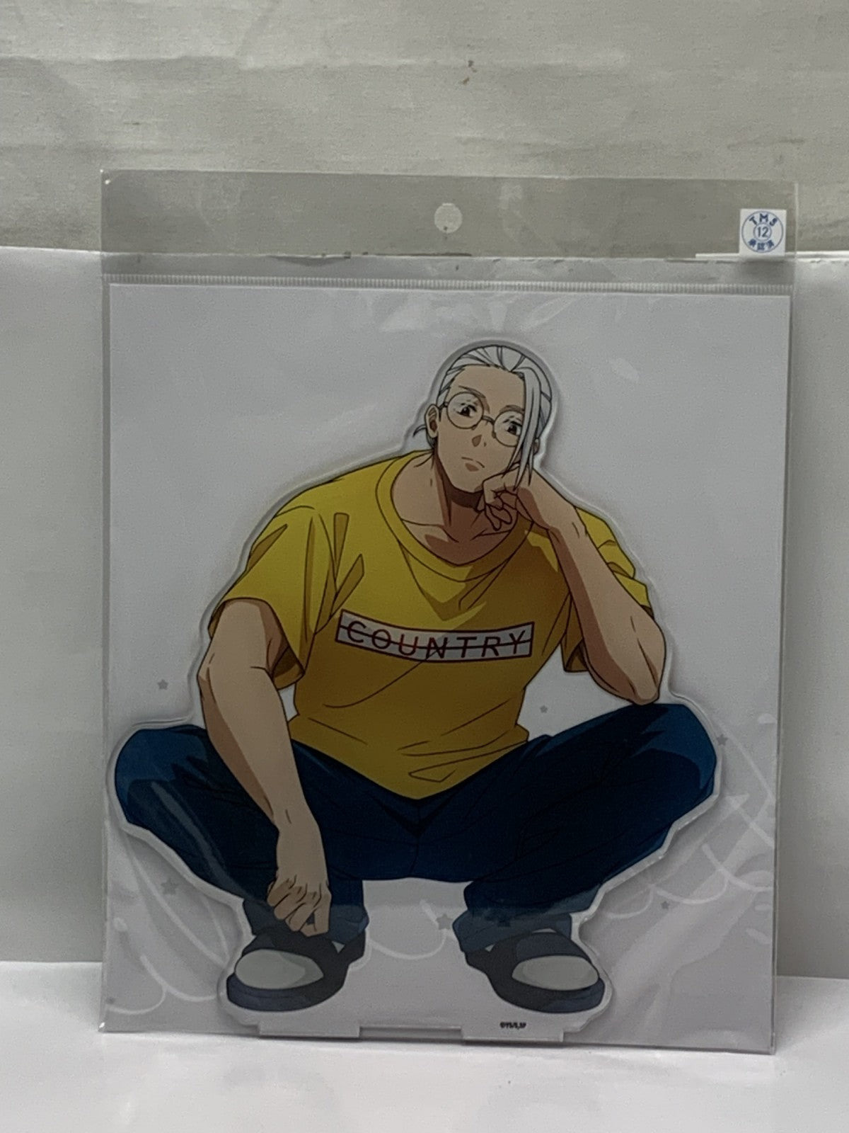 SAKAMOTO DAYS BIGアクリルスタンド しゃがみこみ 坂本太郎 B フィギュア/グッズ
