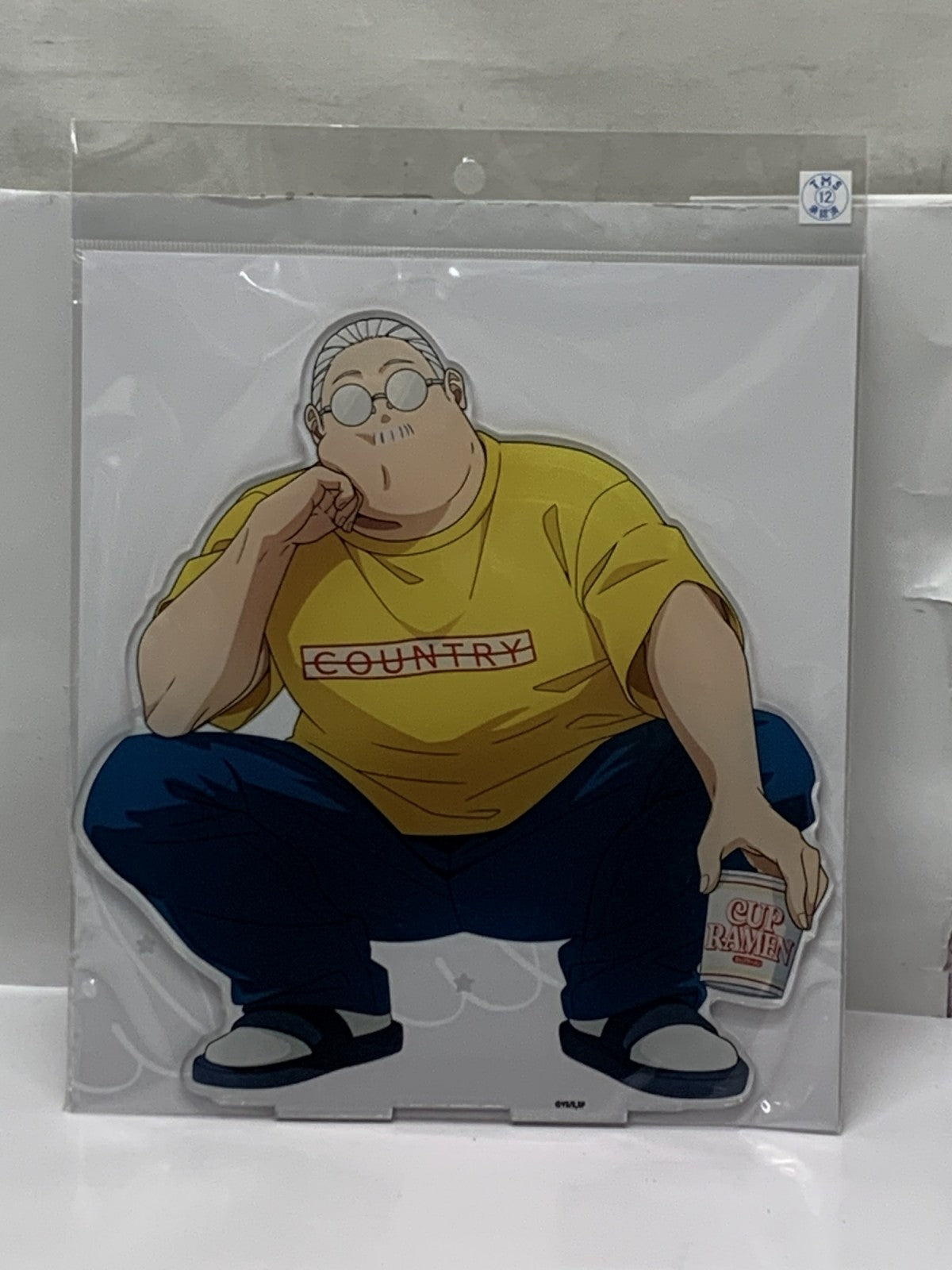 SAKAMOTO DAYS BIGアクリルスタンド しゃがみこみ 坂本太郎 A フィギュア/グッズ