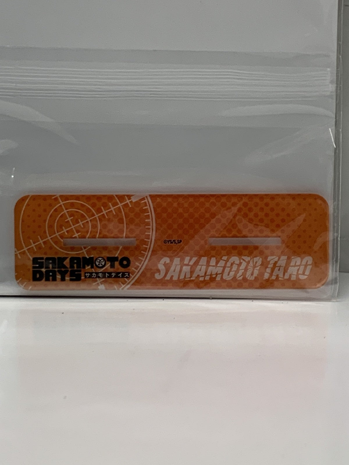 SAKAMOTO DAYS BIGアクリルスタンド しゃがみこみ 坂本太郎 A フィギュア/グッズ