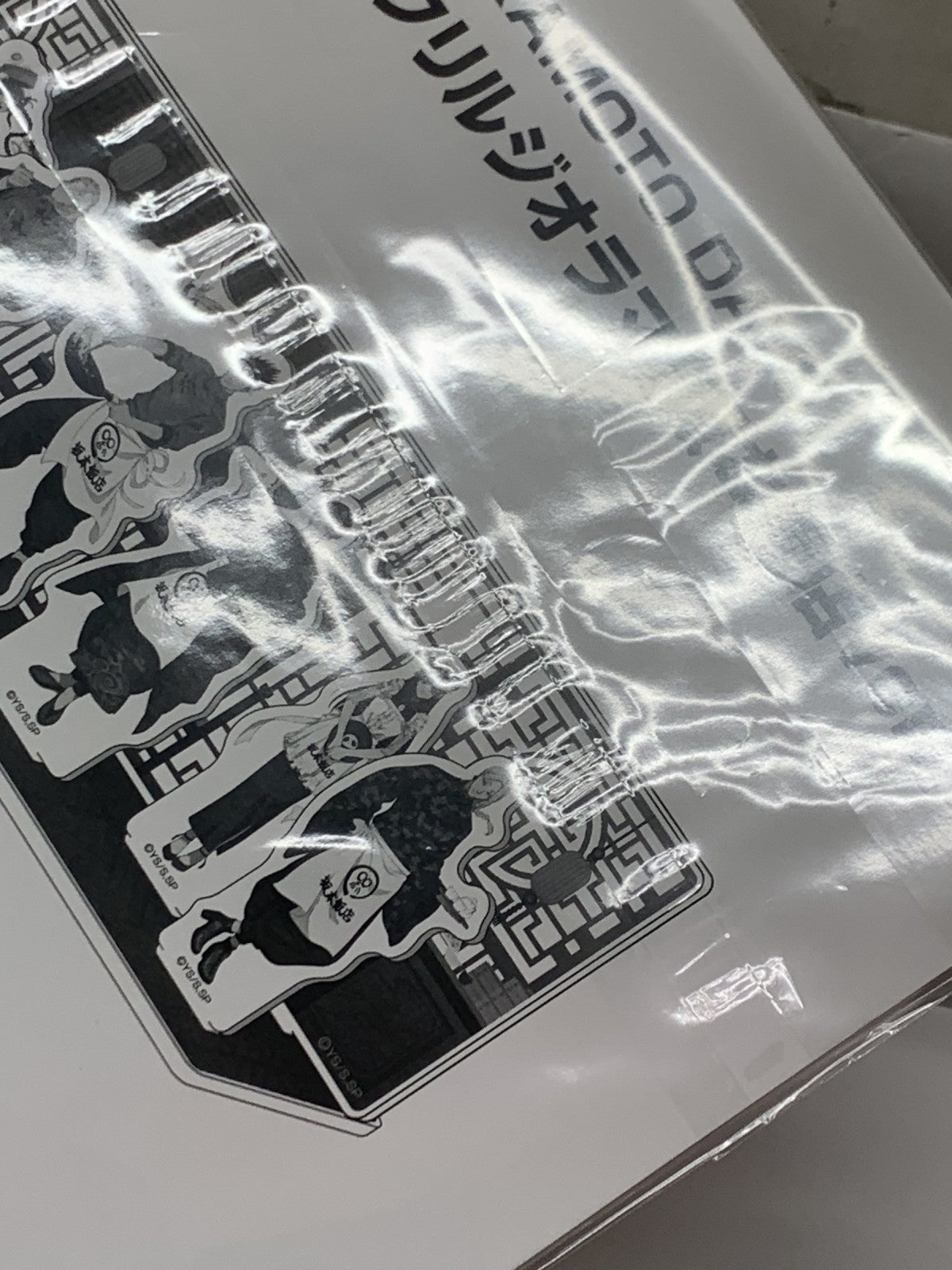 SAKAMOTO DAYS 描き下ろしアクリルジオラマ 坂本商店 フィギュア/グッズ