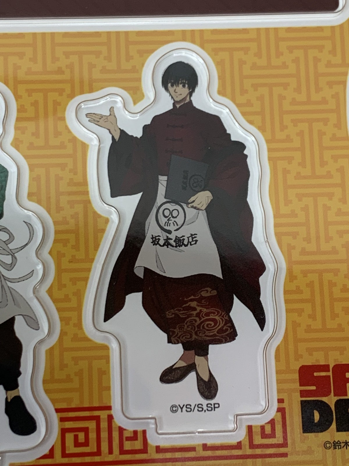 SAKAMOTO DAYS 描き下ろしアクリルジオラマ 坂本商店 フィギュア/グッズ