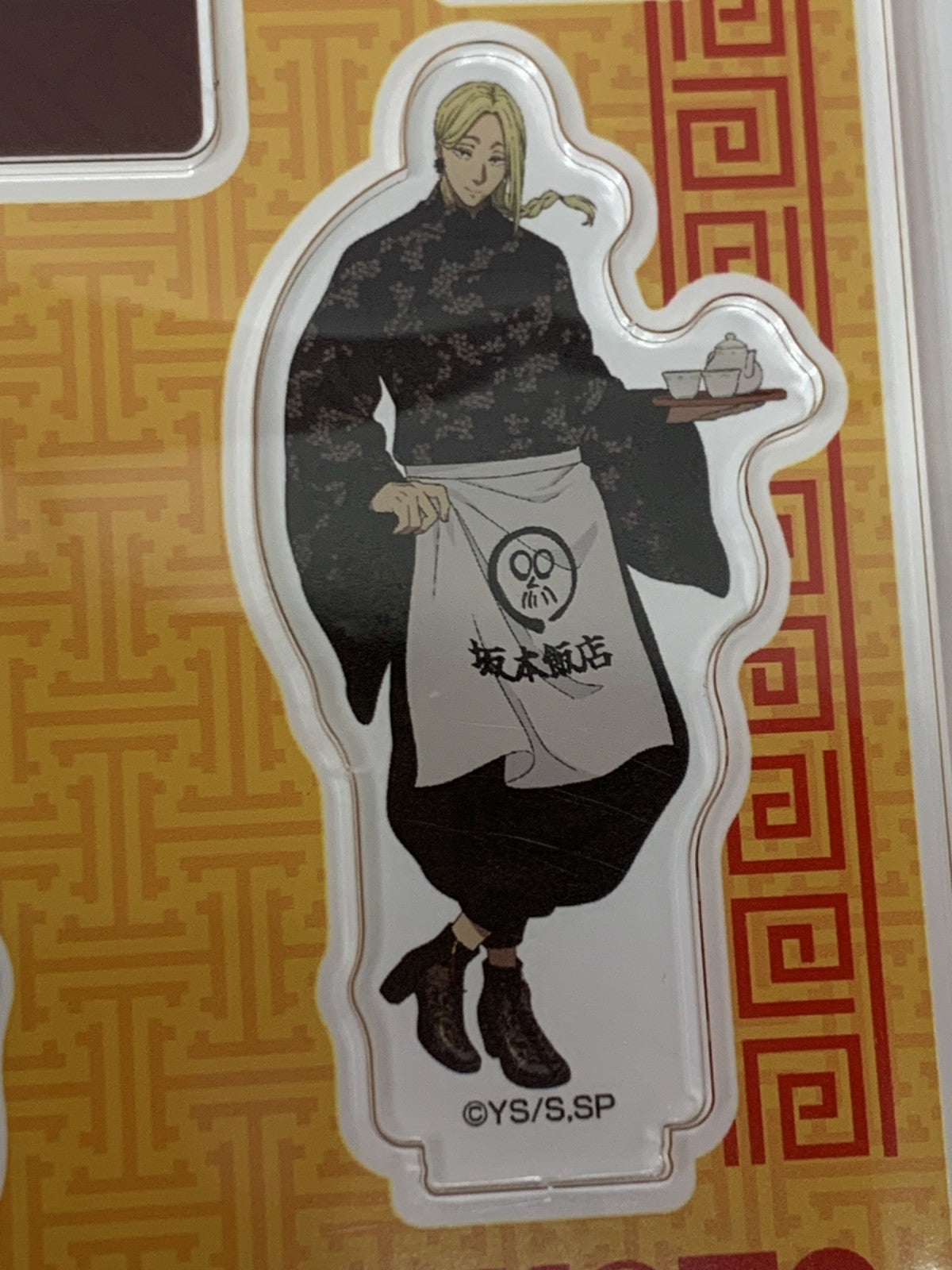 SAKAMOTO DAYS 描き下ろしアクリルジオラマ 坂本商店 フィギュア/グッズ