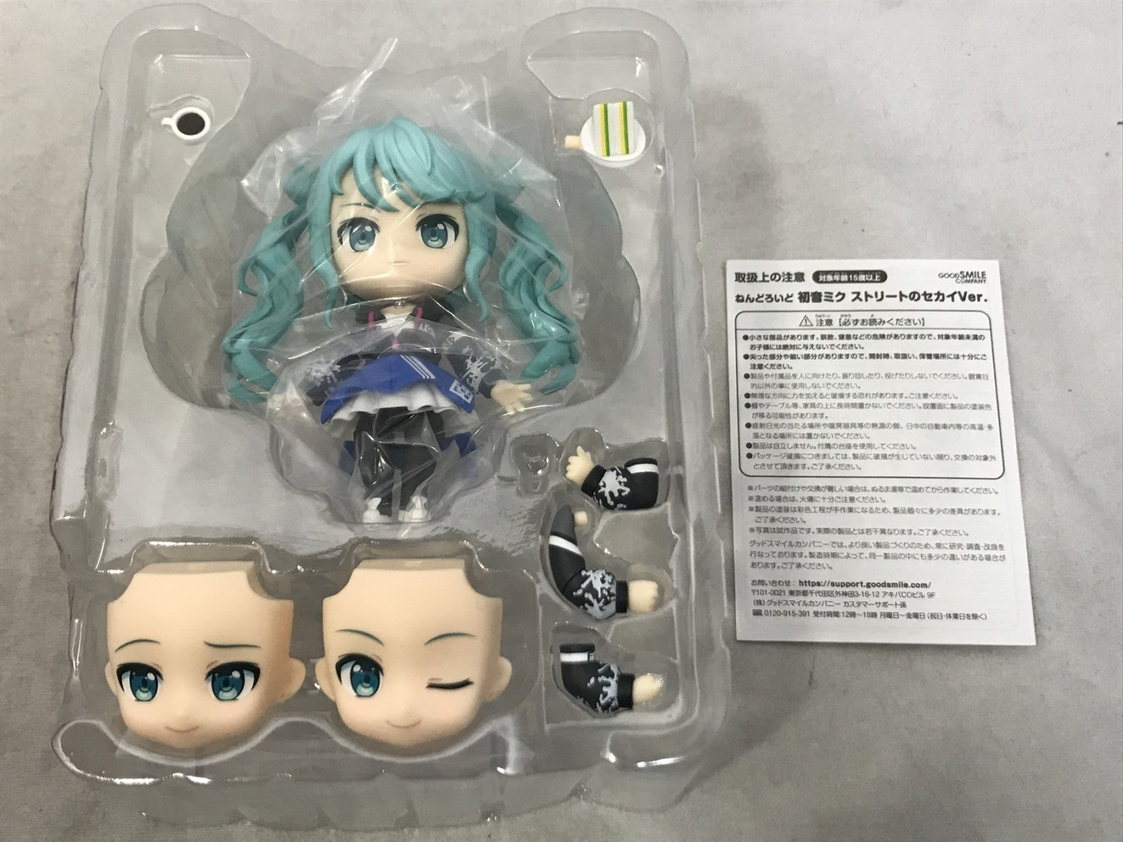 ねんどろいど 初音ミク ストリートのセカイVer. フィギュア/グッズ