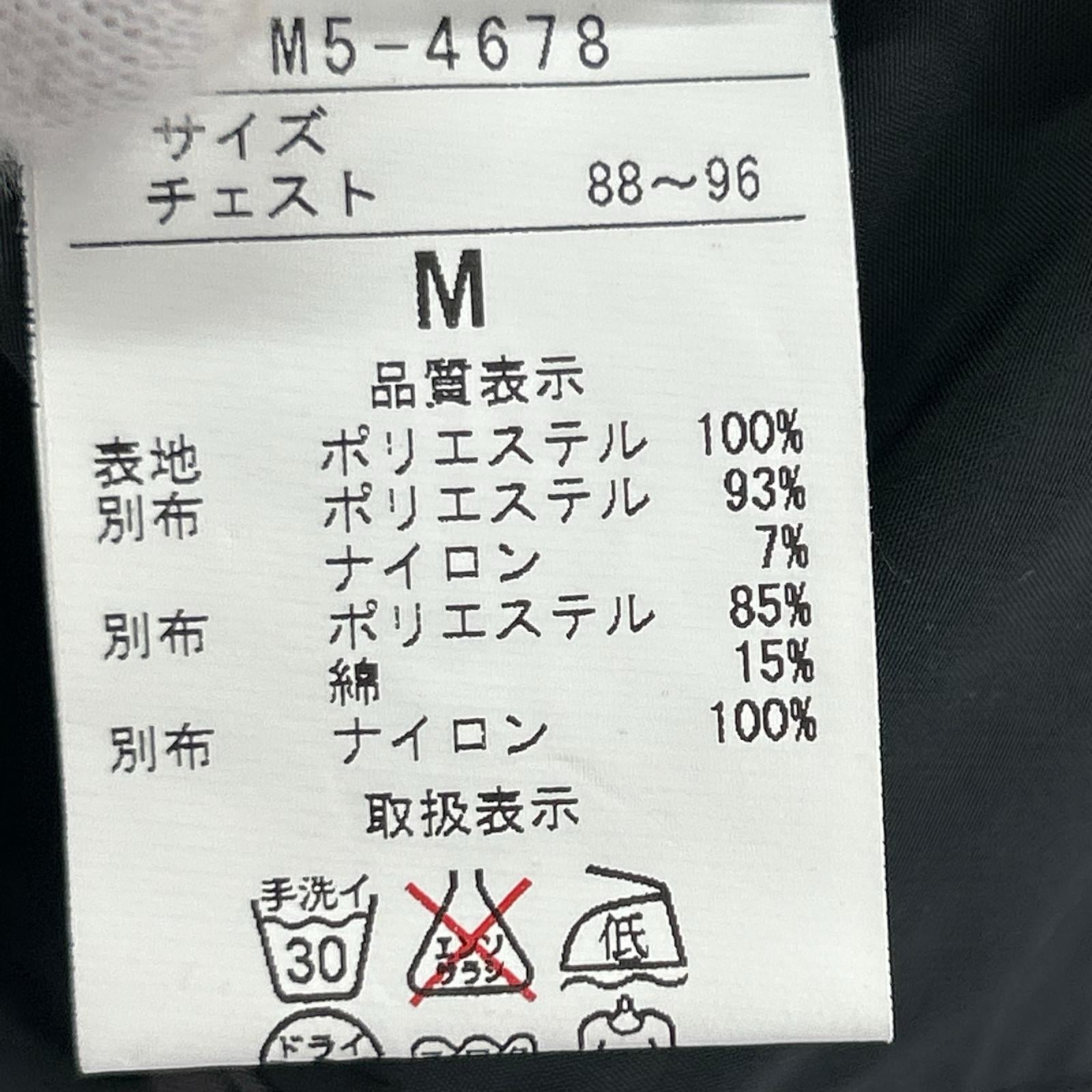 ジャケット ブラック M ブラック