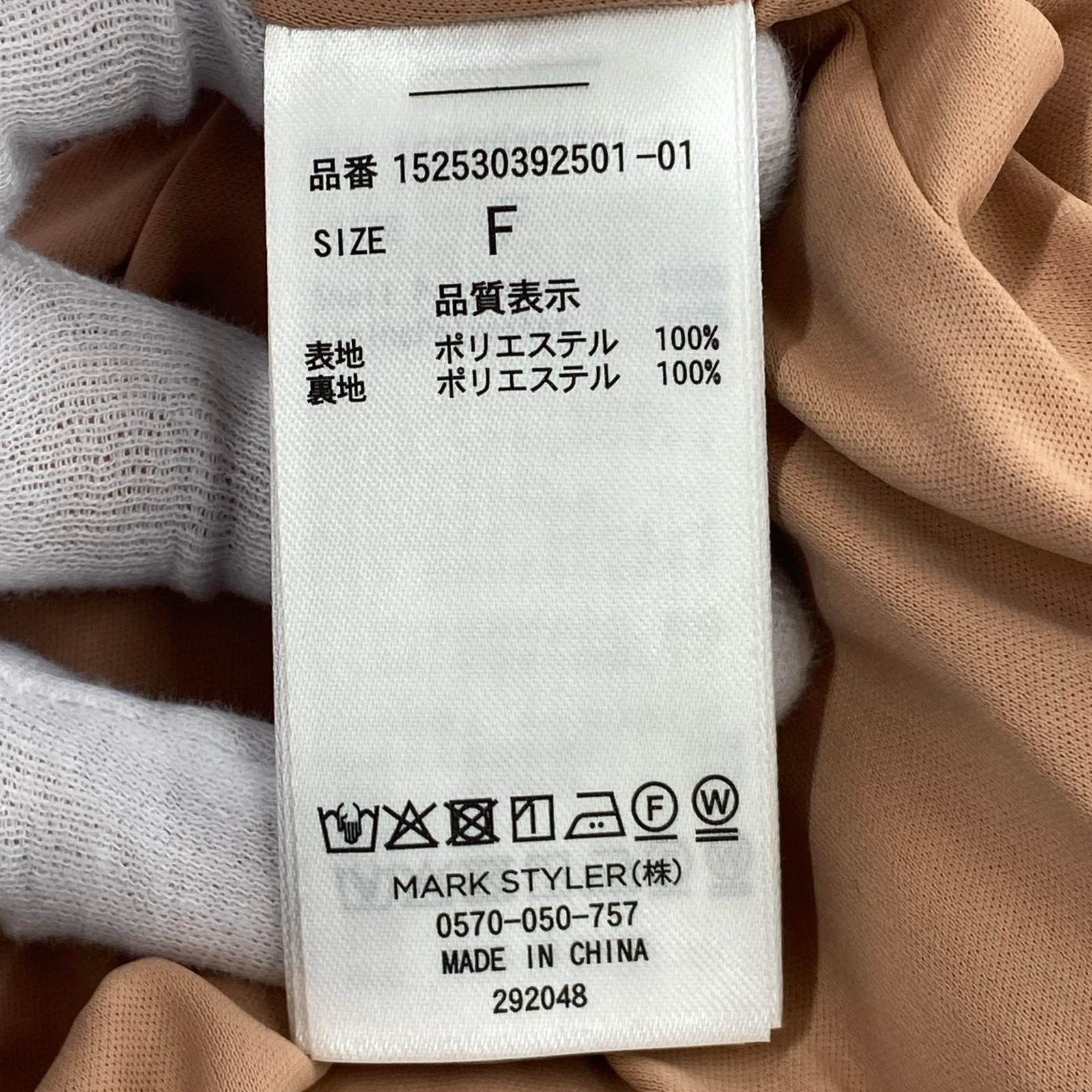 ワンピース ショルダーリボンマーメイドキャミワンピース ピンク(F) フリー ピンク