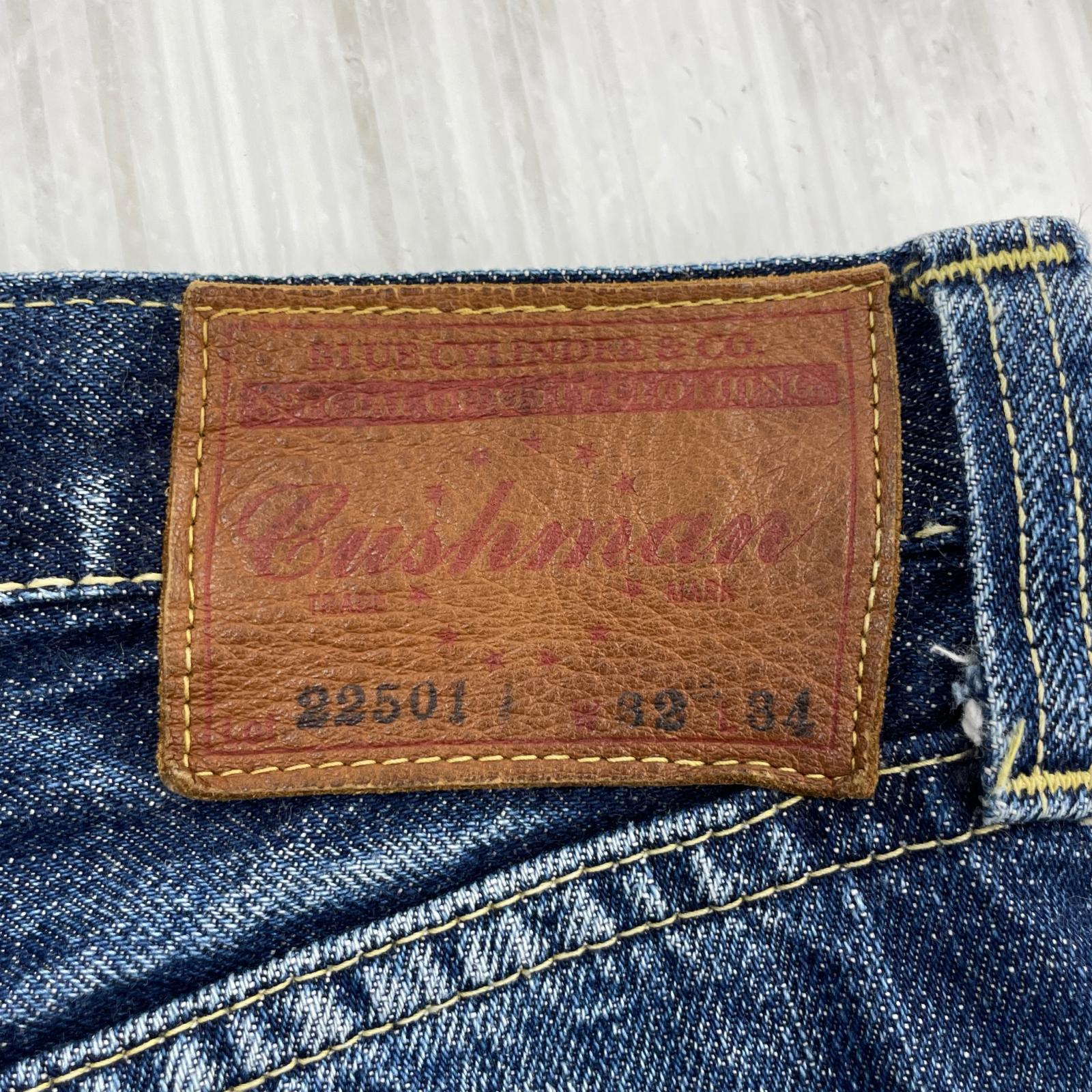 デニムパンツ 22501 W32 32 ネイビー