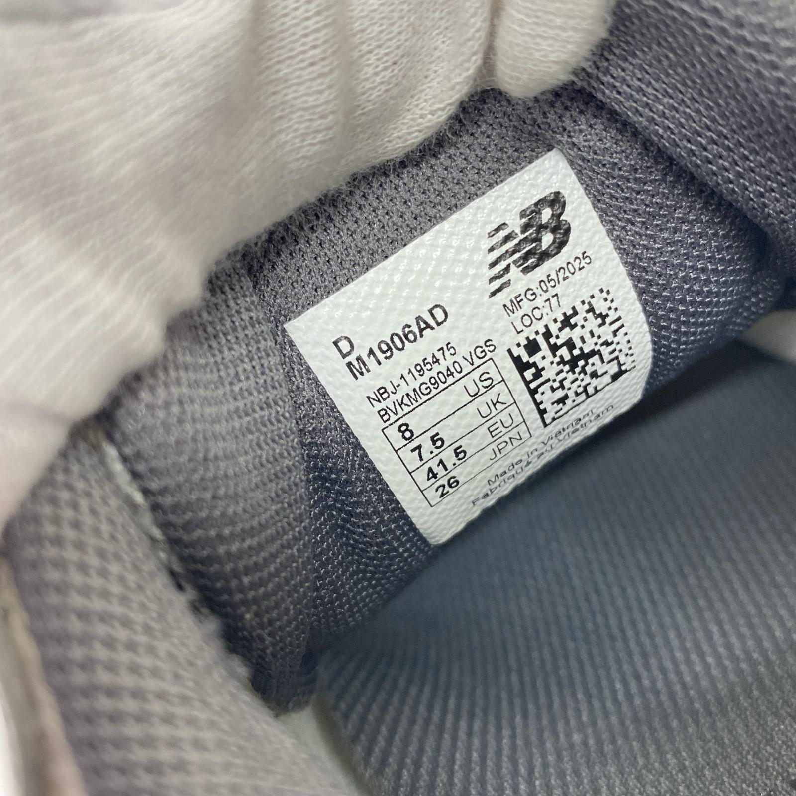 スニーカー M1906AD Refined Future 26.0cm シルバー グレー 白 26cm (US8 UK7 1/2 EU42)