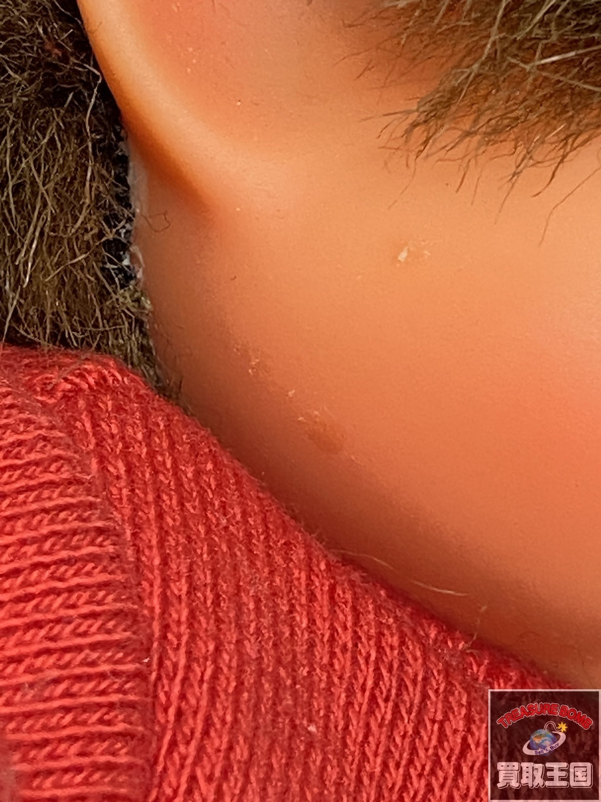 モンチッチ DOLL GARDEN 大 その他小物