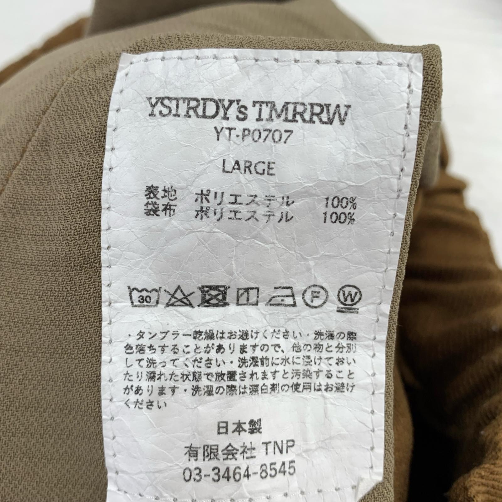 パンツ WOOLLY TWILL ADAM EASY RIB PANTS 茶 (L) L ブラウン