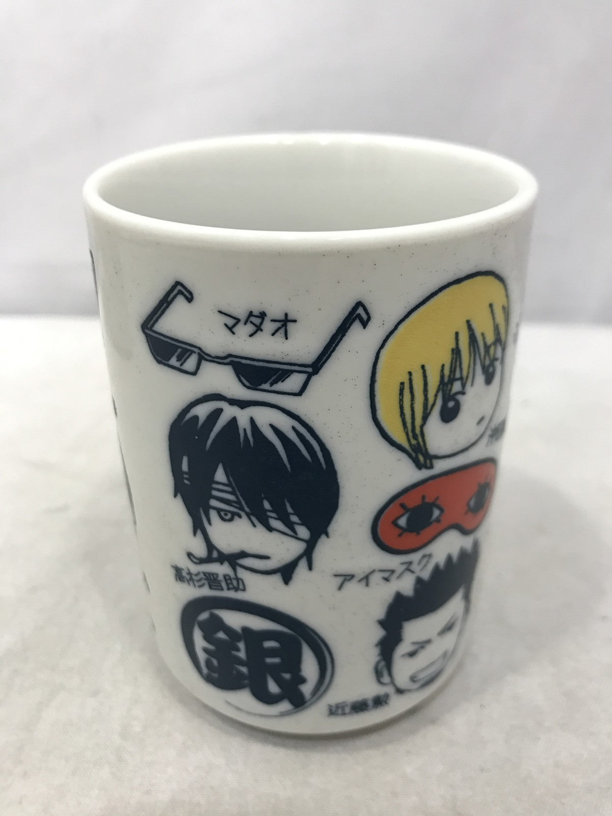大銀魂展 湯のみ フィギュア/グッズ