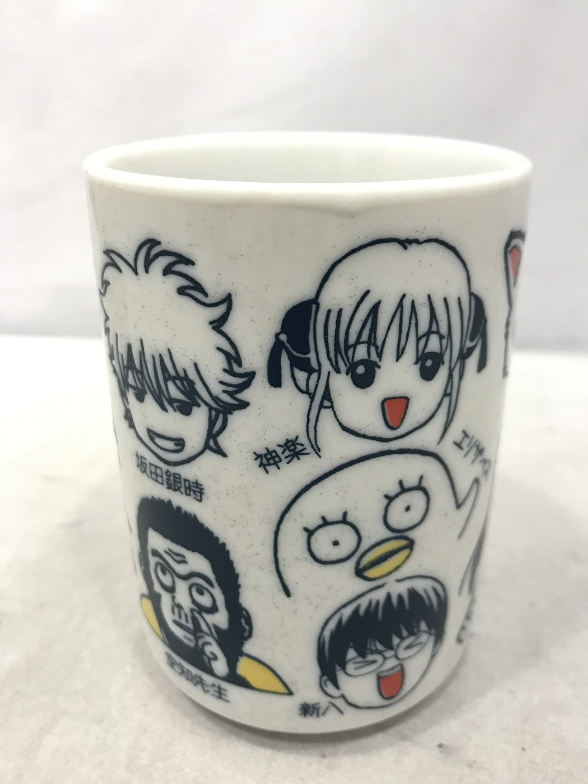 大銀魂展 湯のみ フィギュア/グッズ