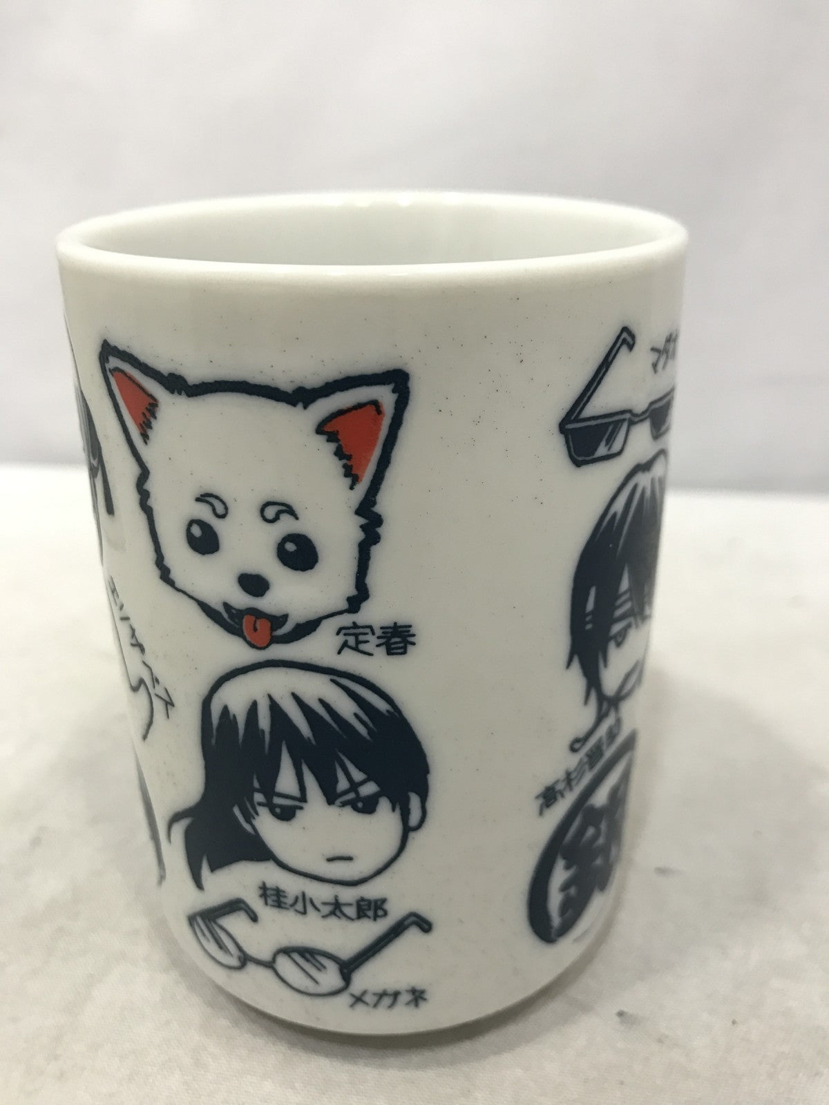 大銀魂展 湯のみ フィギュア/グッズ