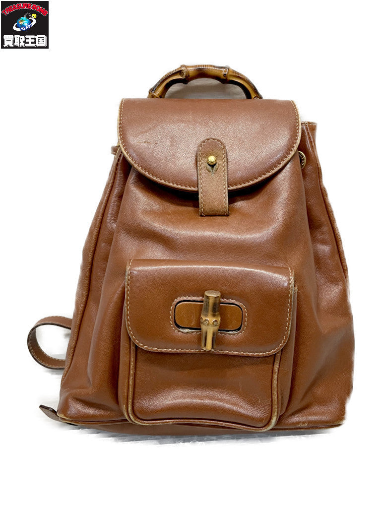 GUCCI バンブー レザーミニリュック 茶