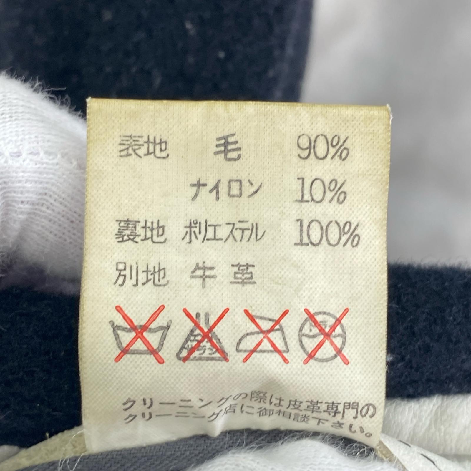 ジャケット NEIGHBORHOOD 90s 97年製 スタースタッズ 襟付き 刺繍 袖レザースタジャン L ブラック L
