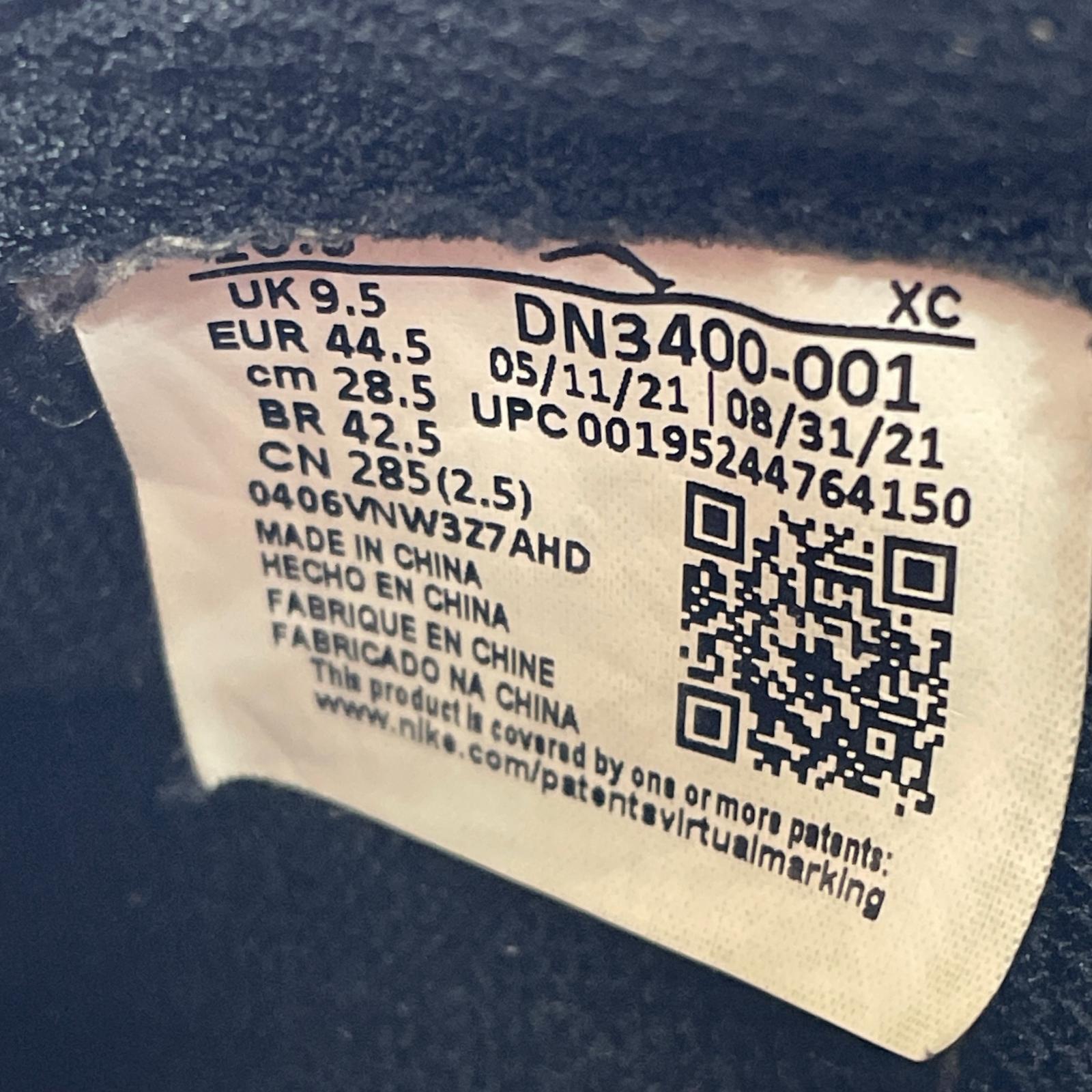 スニーカー ×Sole Fly Air Jordan 1 Low (28.5) 28.5cm (US10 1/2 UK10 EU47)