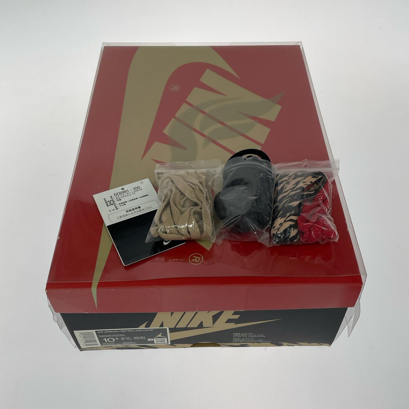 スニーカー ×Sole Fly Air Jordan 1 Low (28.5) 28.5cm (US10 1/2 UK10 EU47)