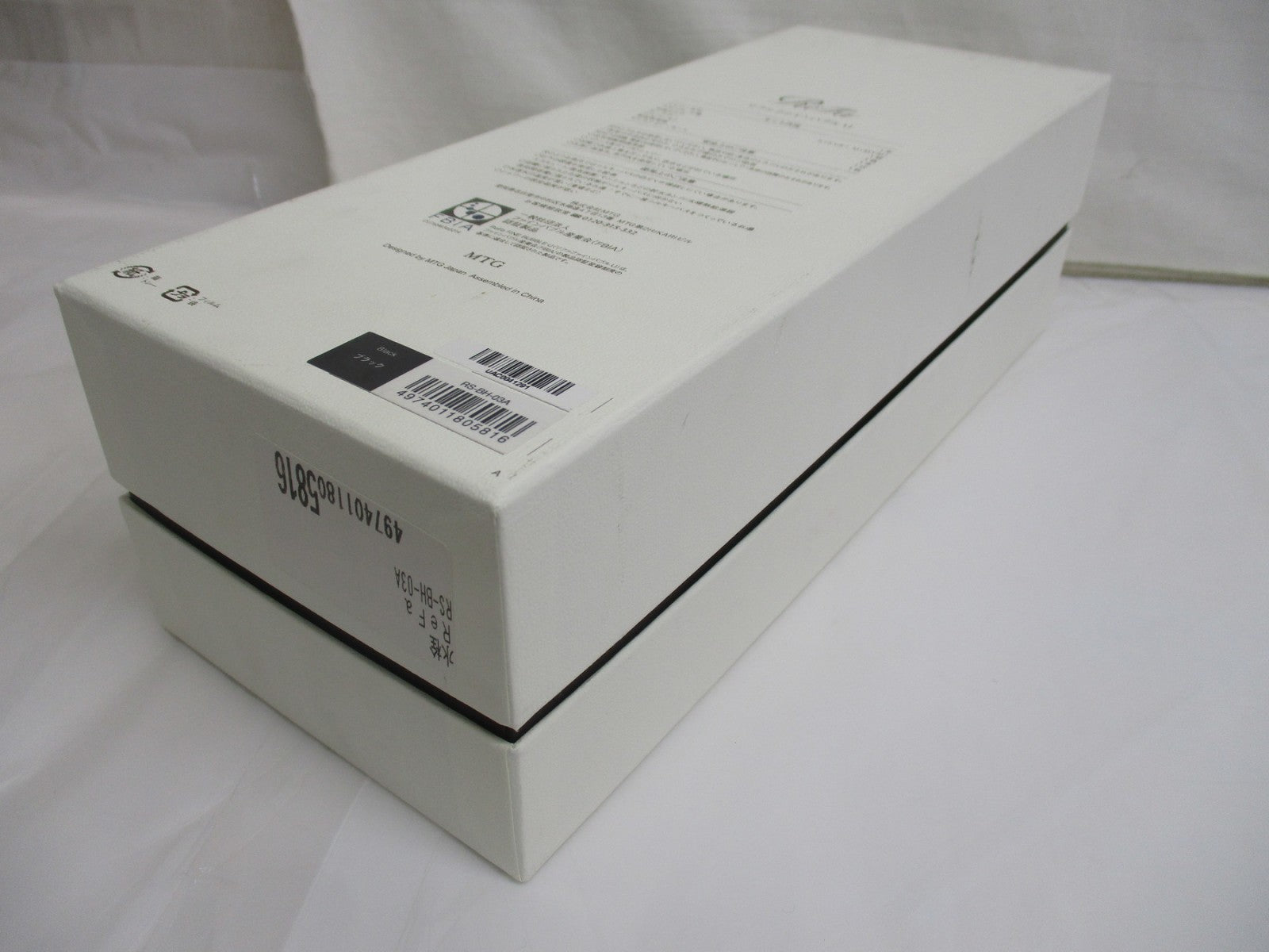 リファファインバブル U+ RS-BH-03A ブラック 生活雑貨